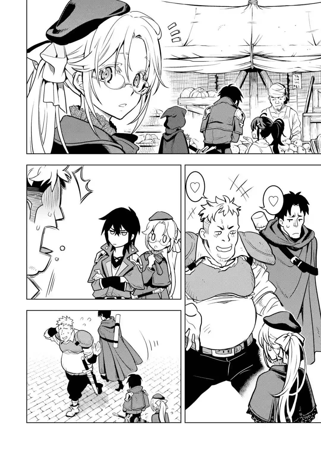 Page 42 of Chapter 22