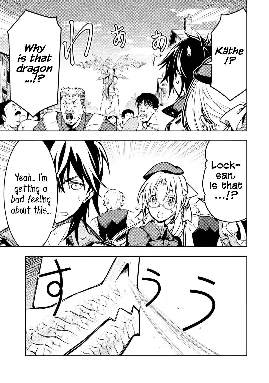 Page 3 of Chapter 23
