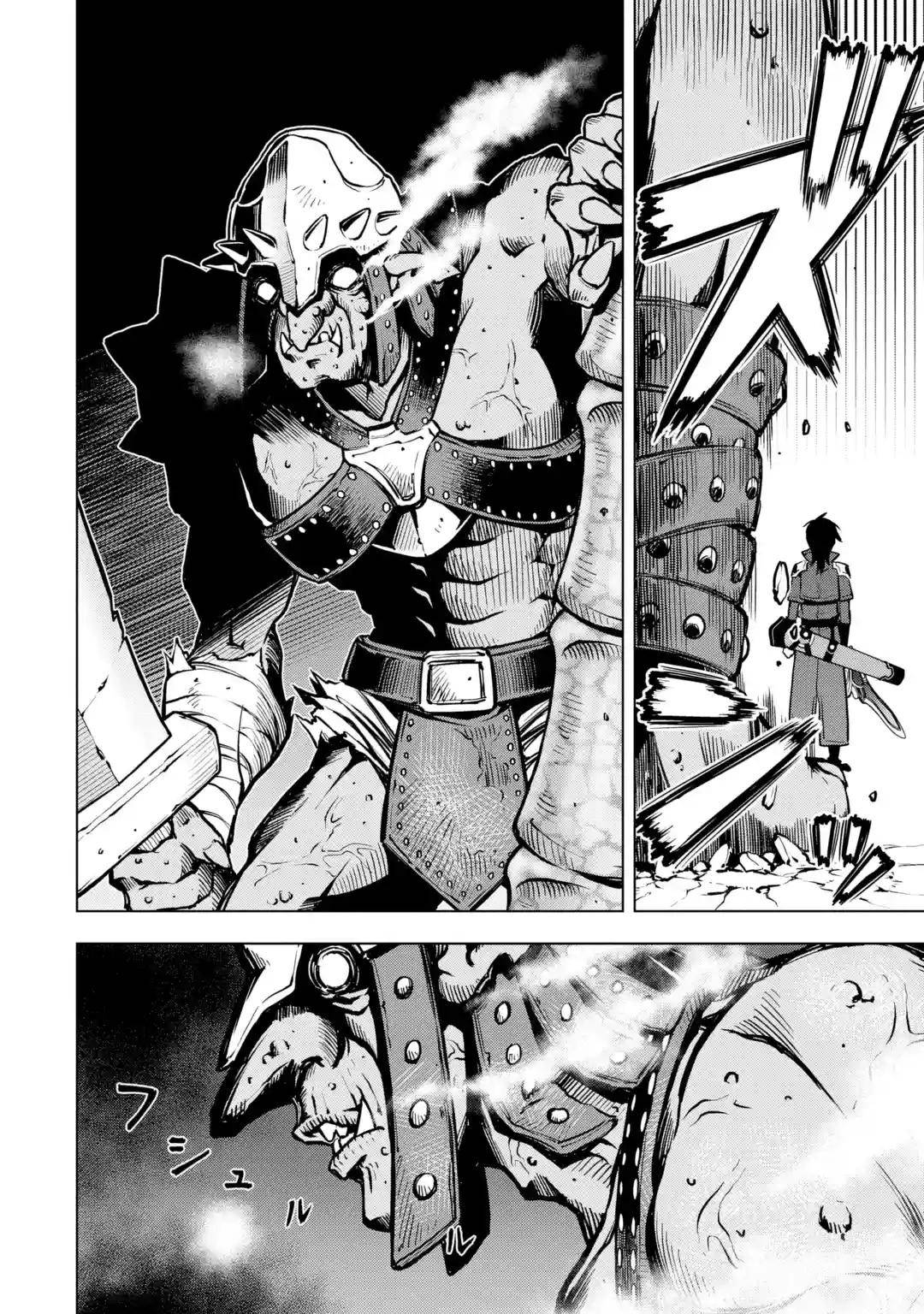 Page 35 of Chapter 23