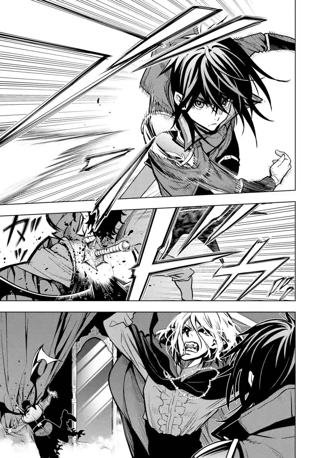 Page 44 of Chapter 23