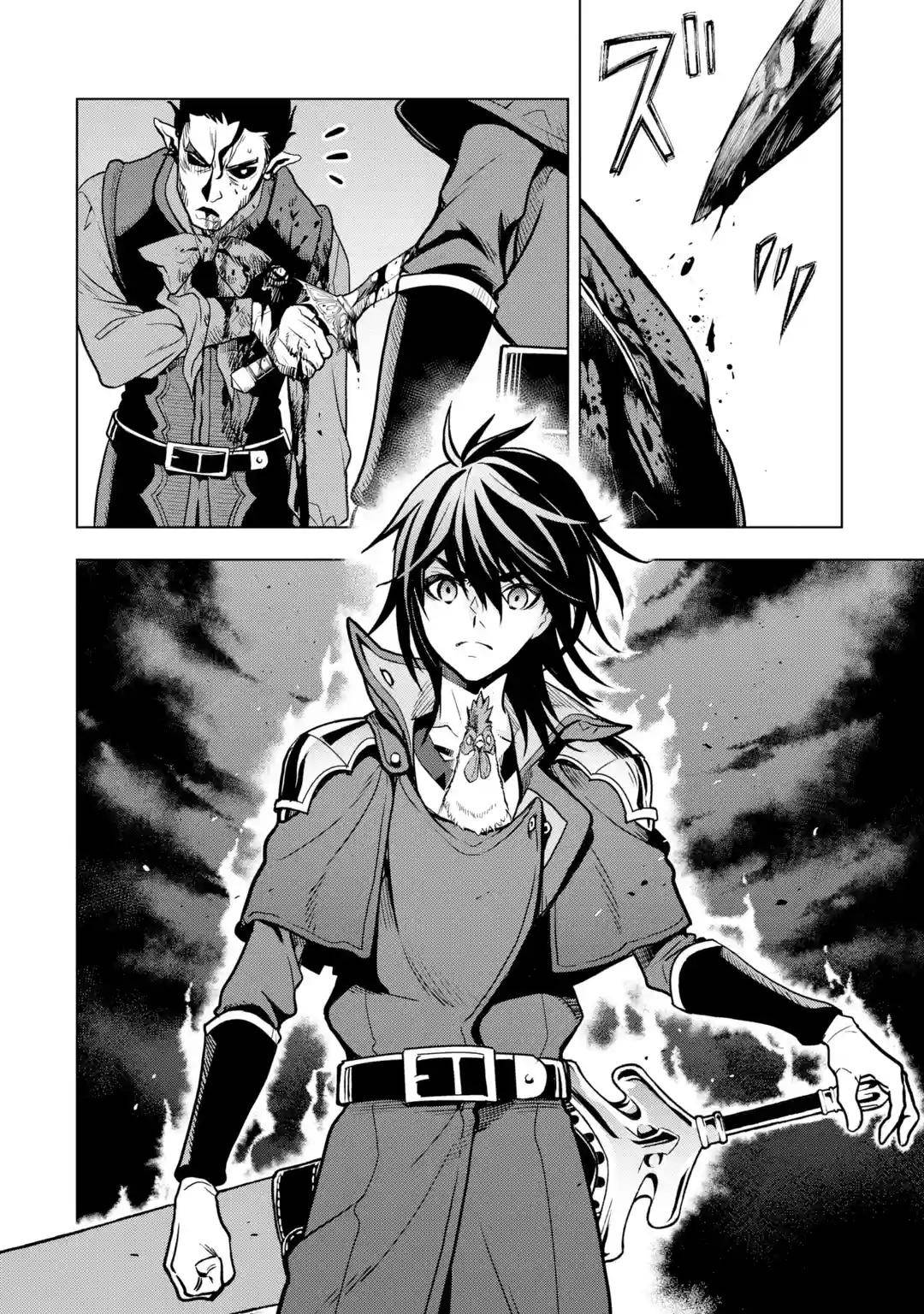 Page 47 of Chapter 23