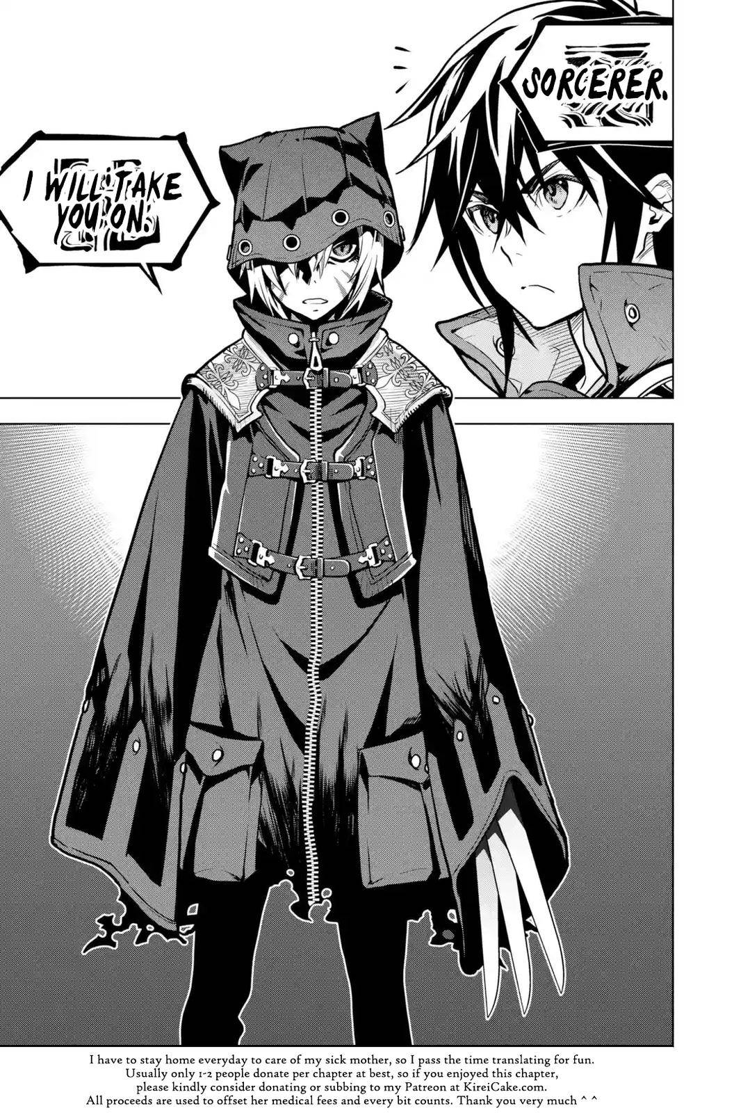 Page 52 of Chapter 23