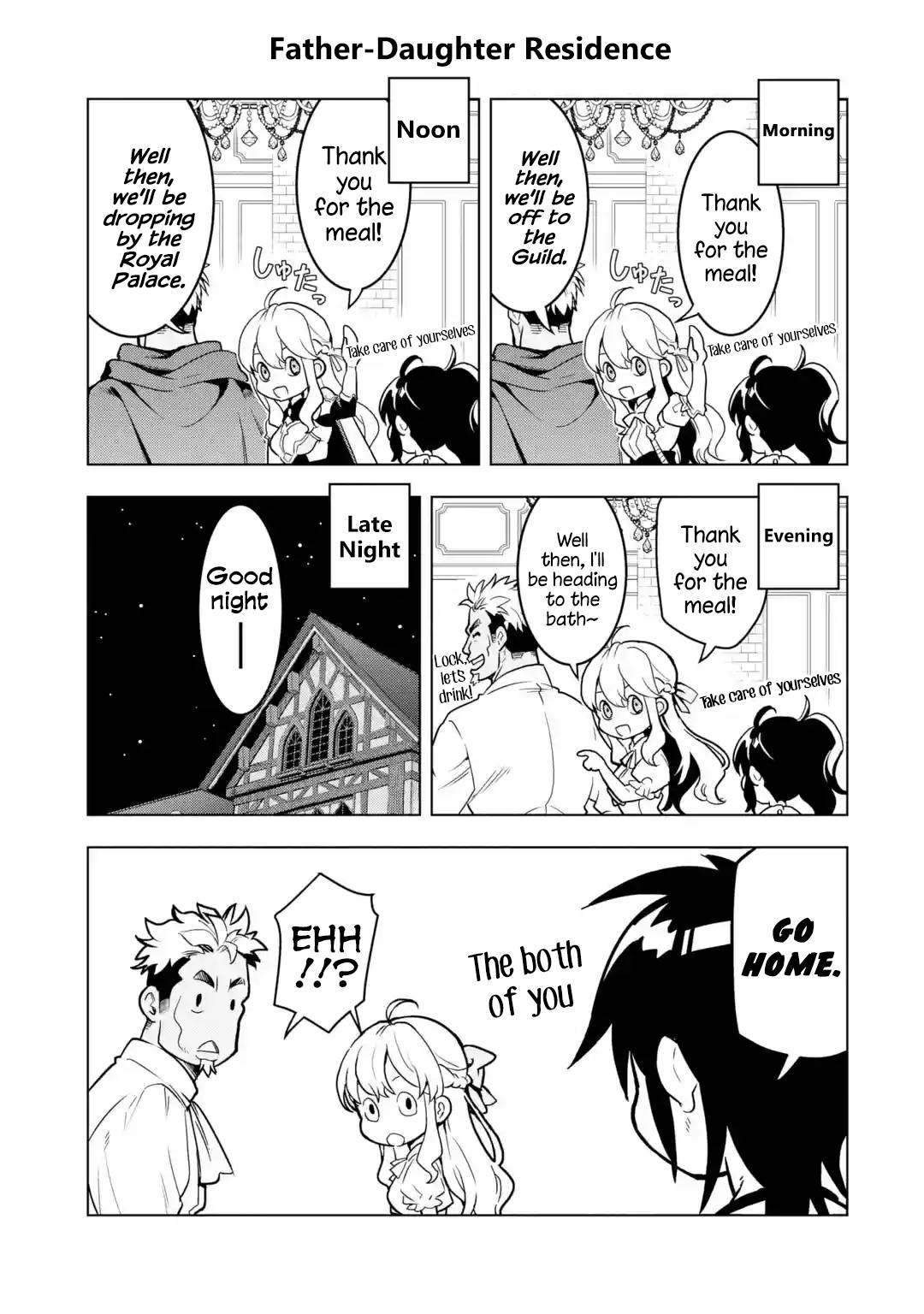Page 3 of Chapter 23.5