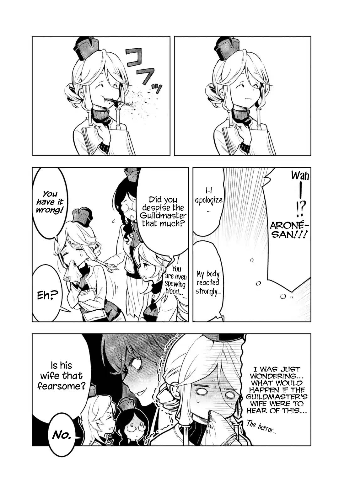 Page 7 of Chapter 23.5