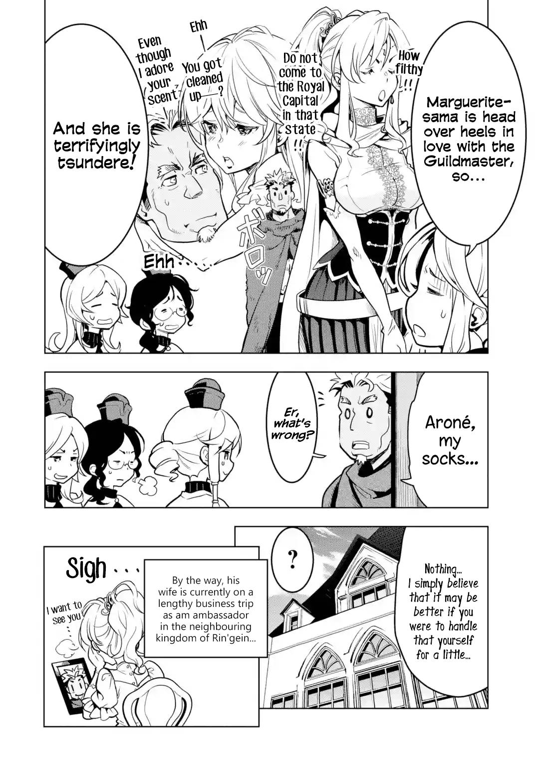 Page 8 of Chapter 23.5