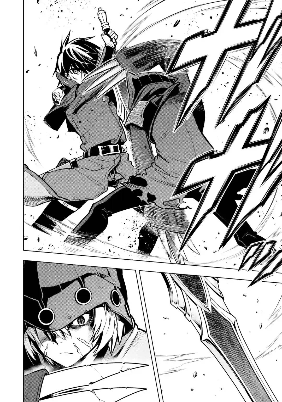 Page 10 of Chapter 24