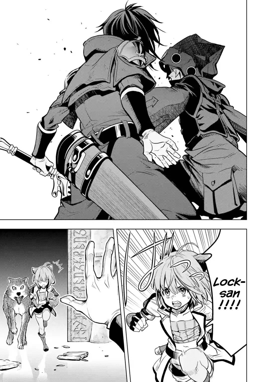 Page 15 of Chapter 24