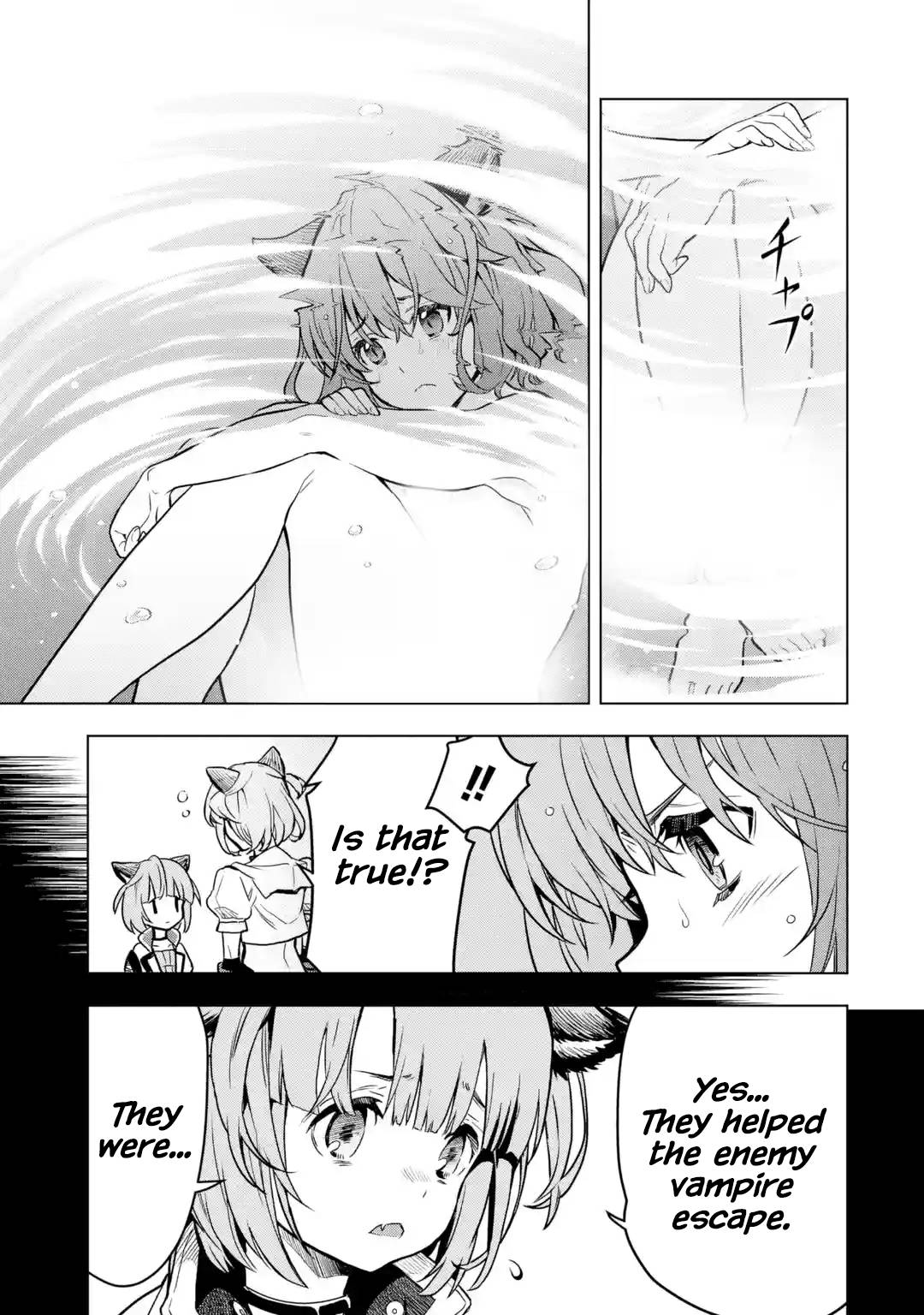 Page 35 of Chapter 24