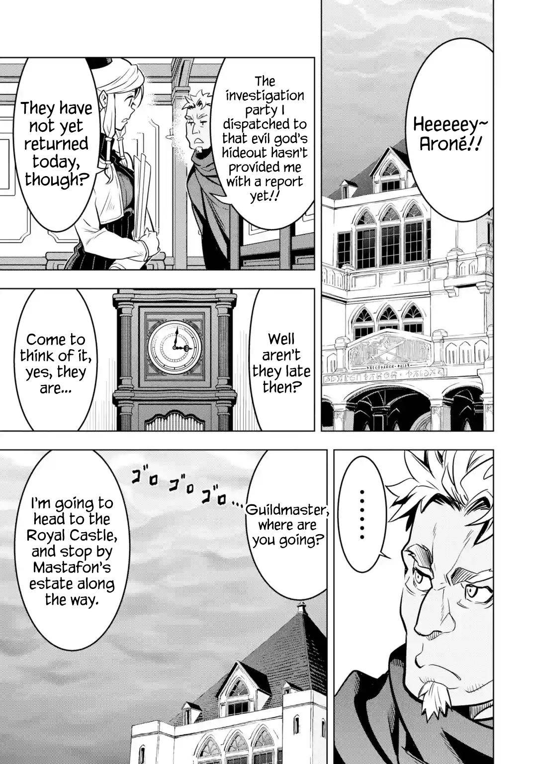 Page 3 of Chapter 25