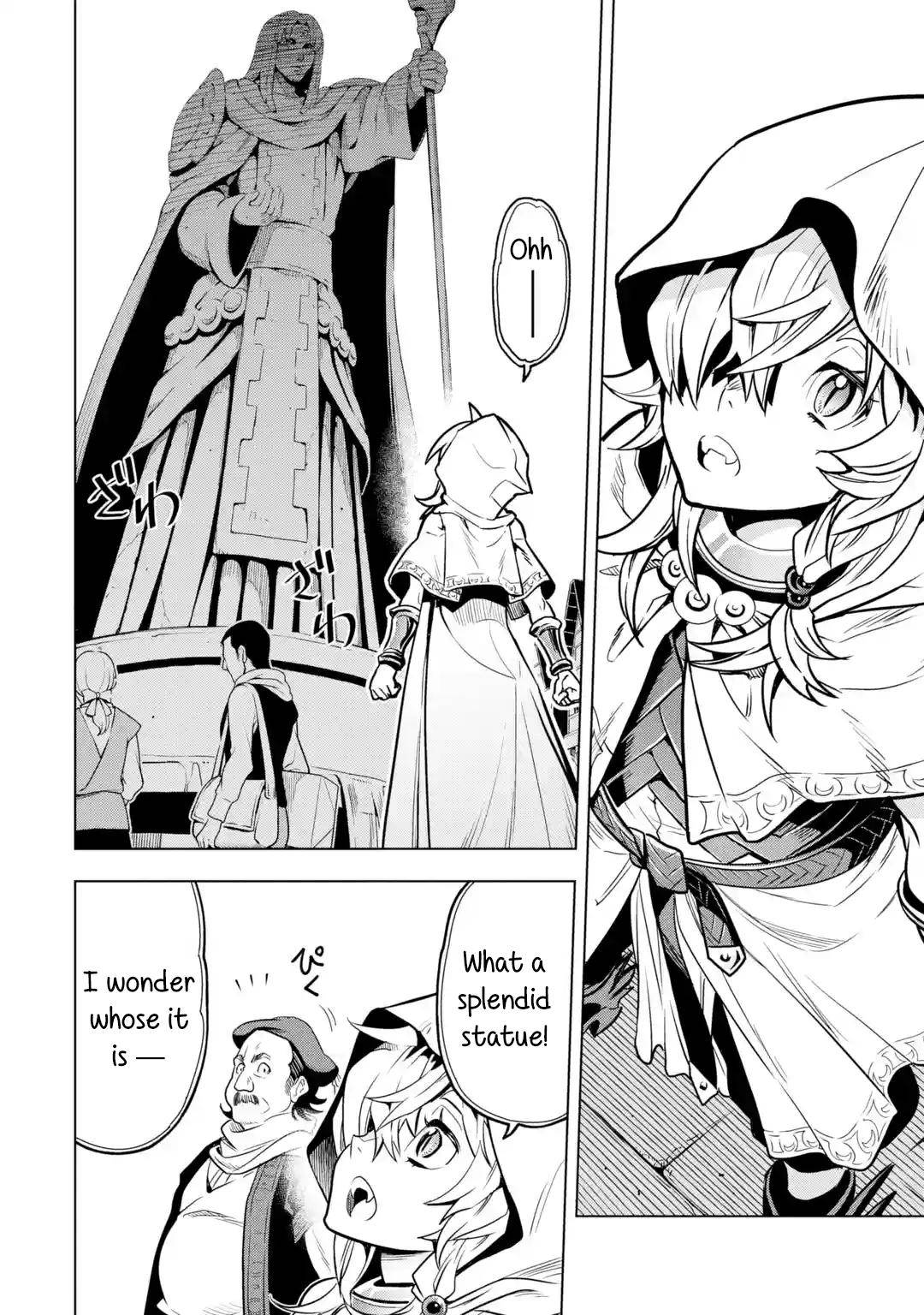 Page 4 of Chapter 25