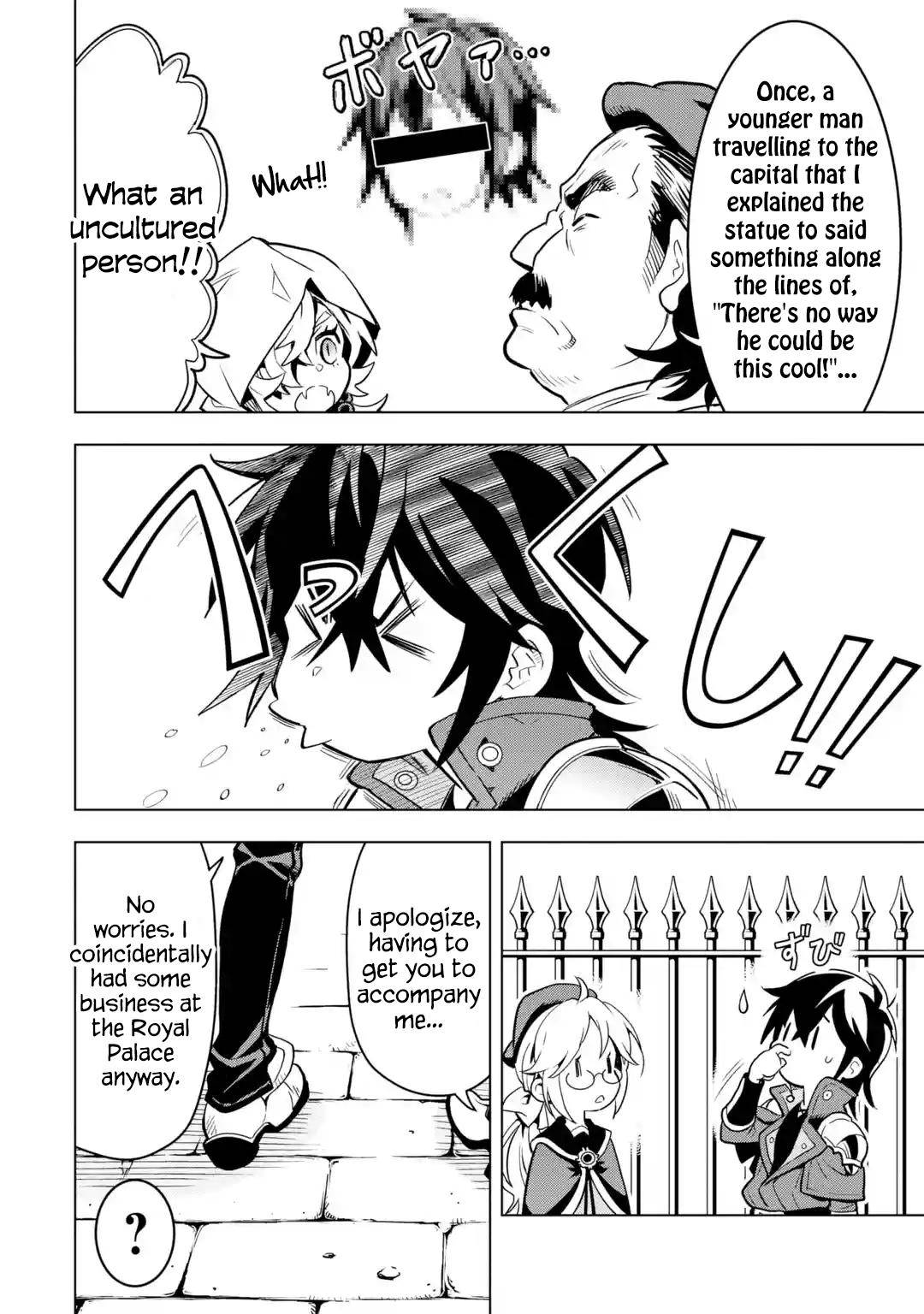Page 6 of Chapter 25