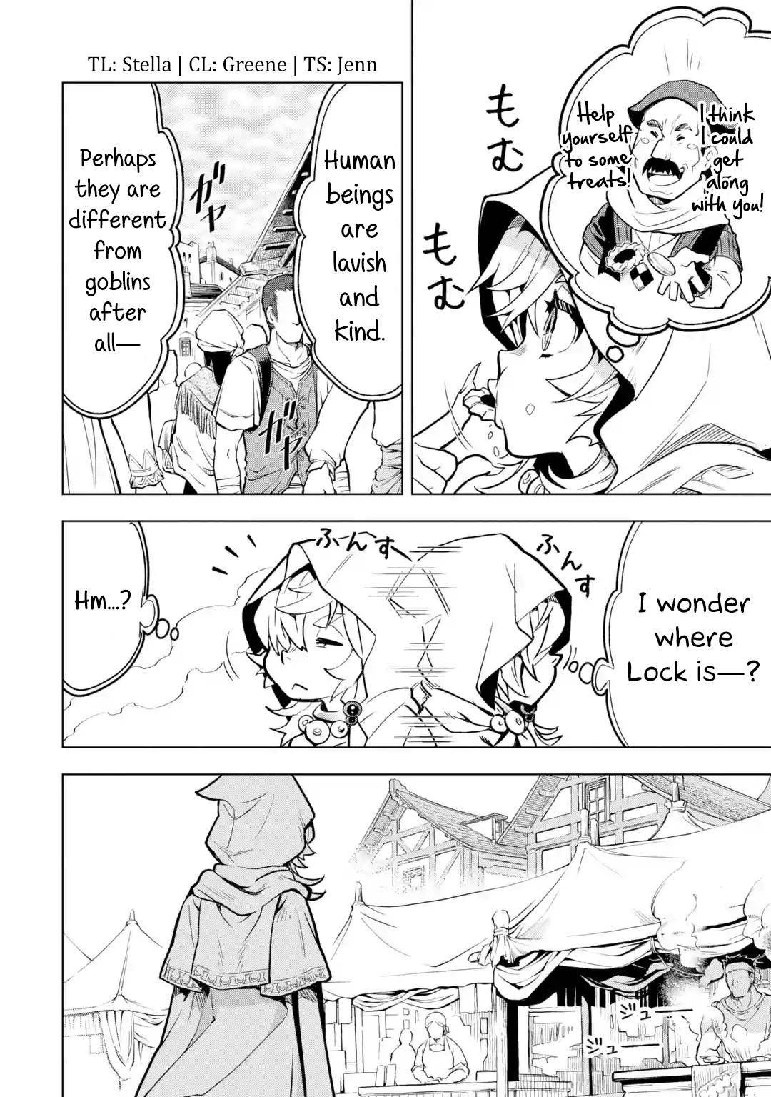 Page 8 of Chapter 25