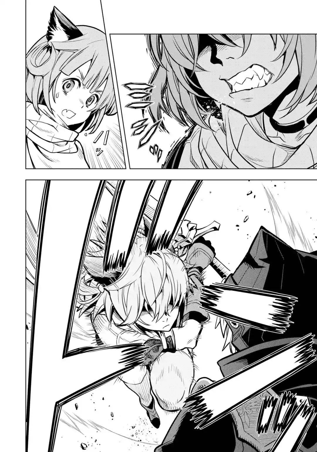 Page 14 of Chapter 25