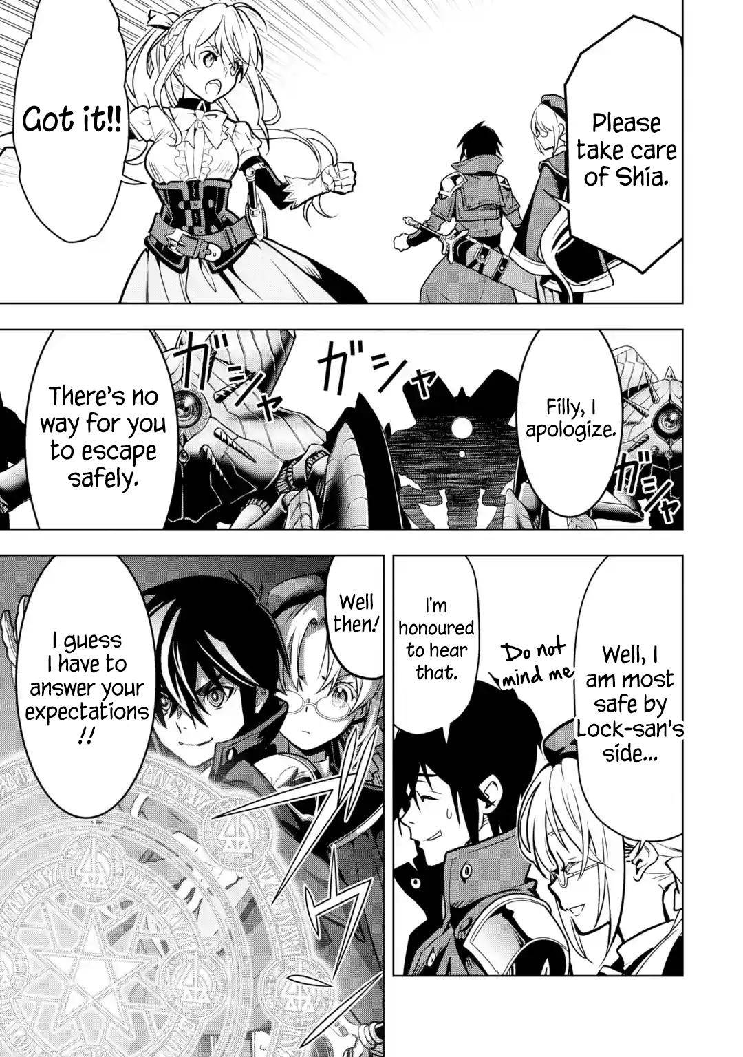 Page 32 of Chapter 25