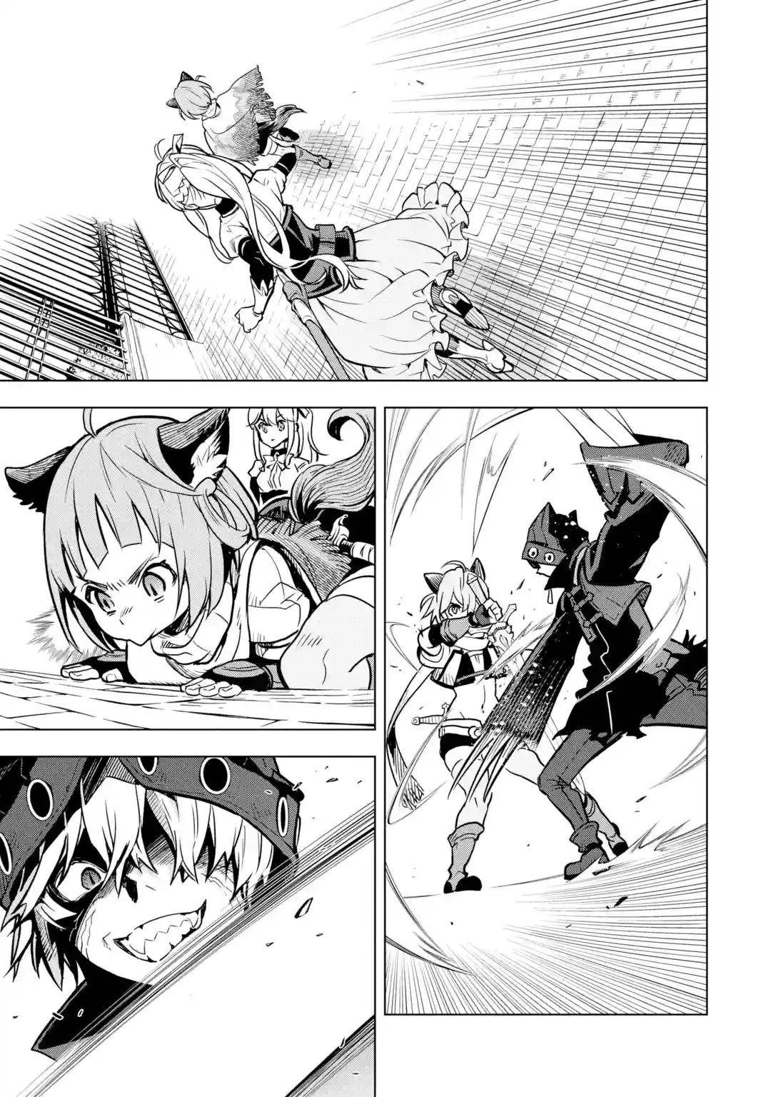 Page 47 of Chapter 25