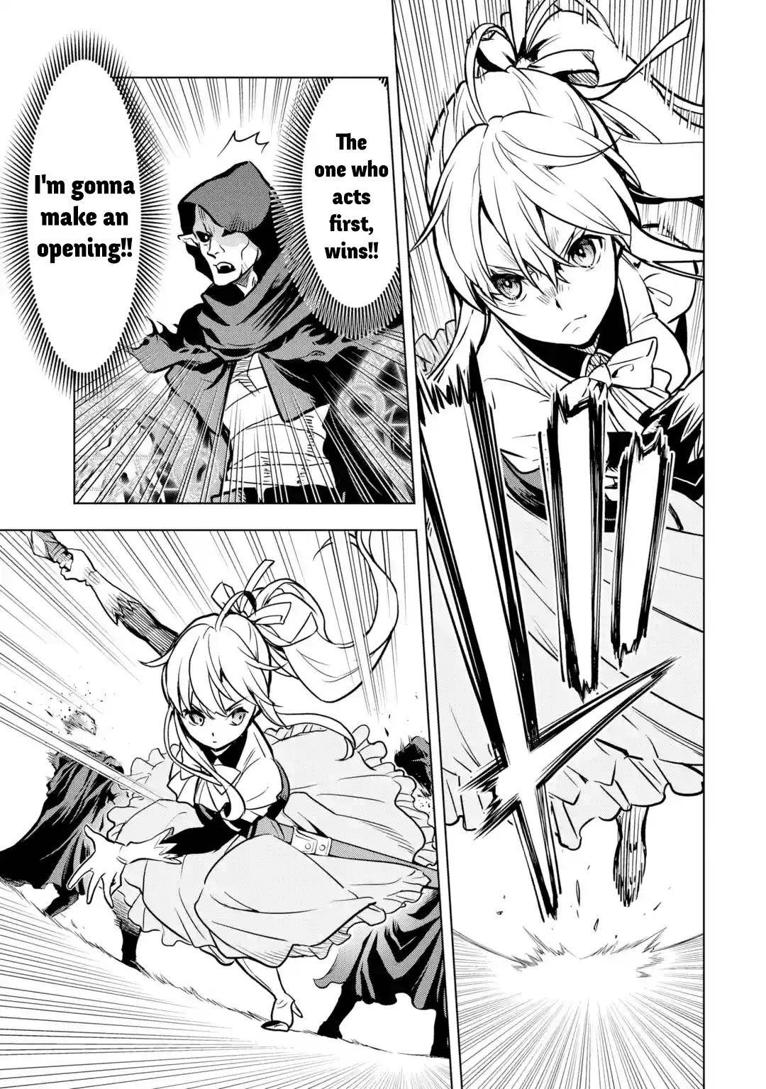 Page 53 of Chapter 25