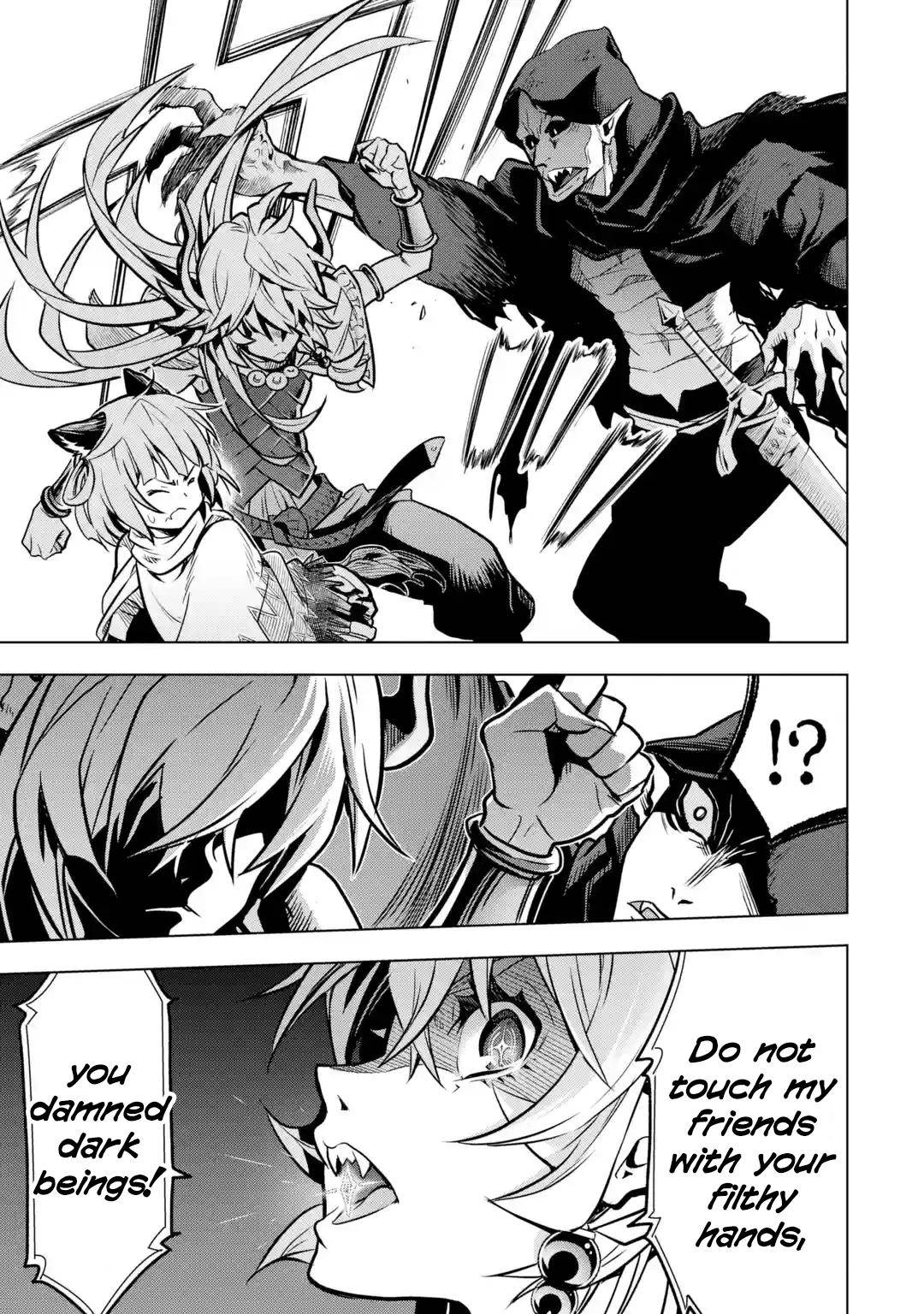 Page 55 of Chapter 25