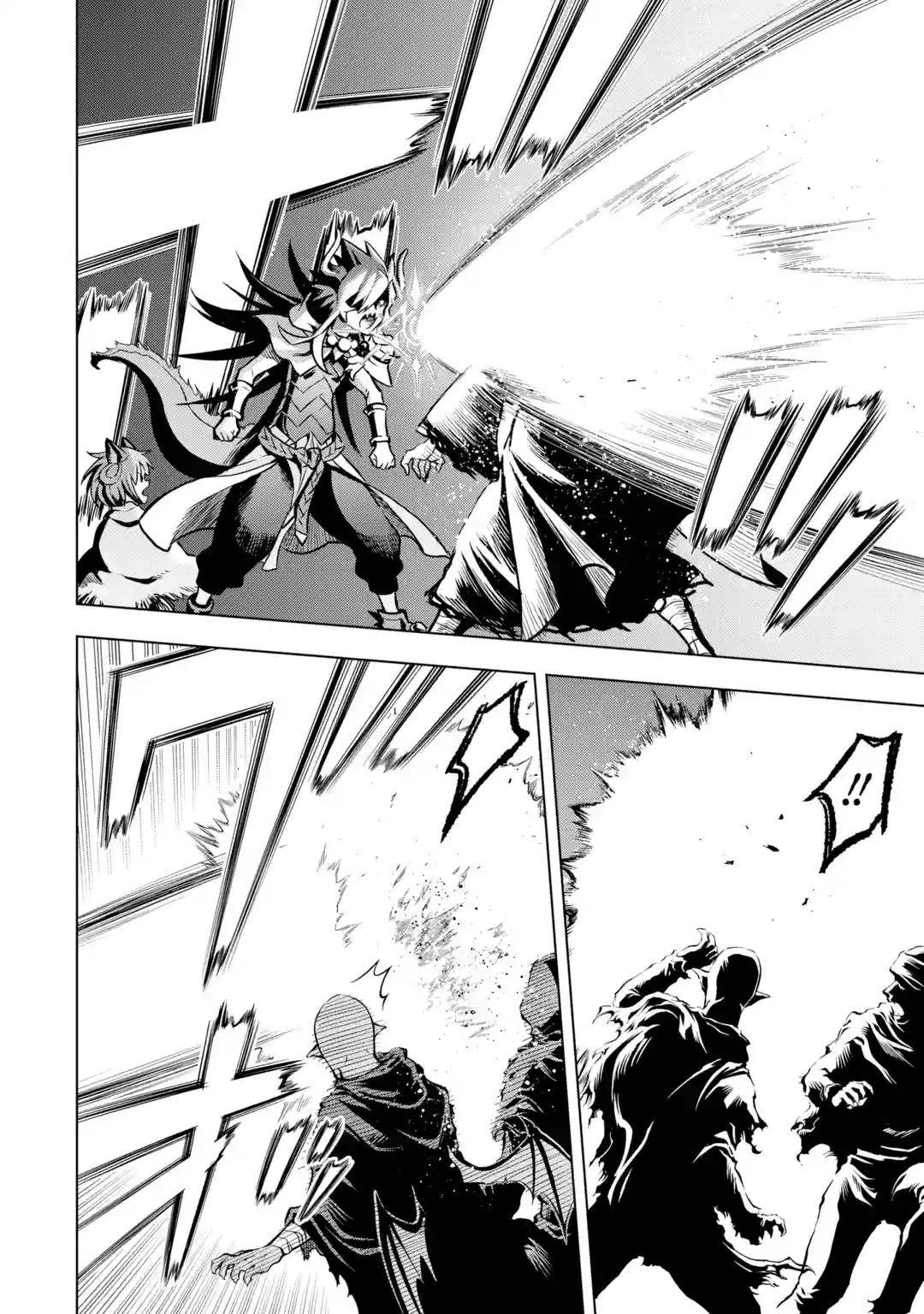 Page 56 of Chapter 25