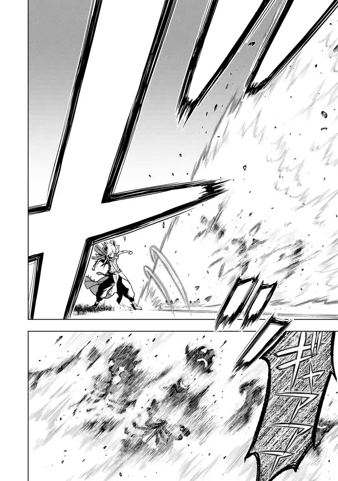 Page 4 of Chapter 26