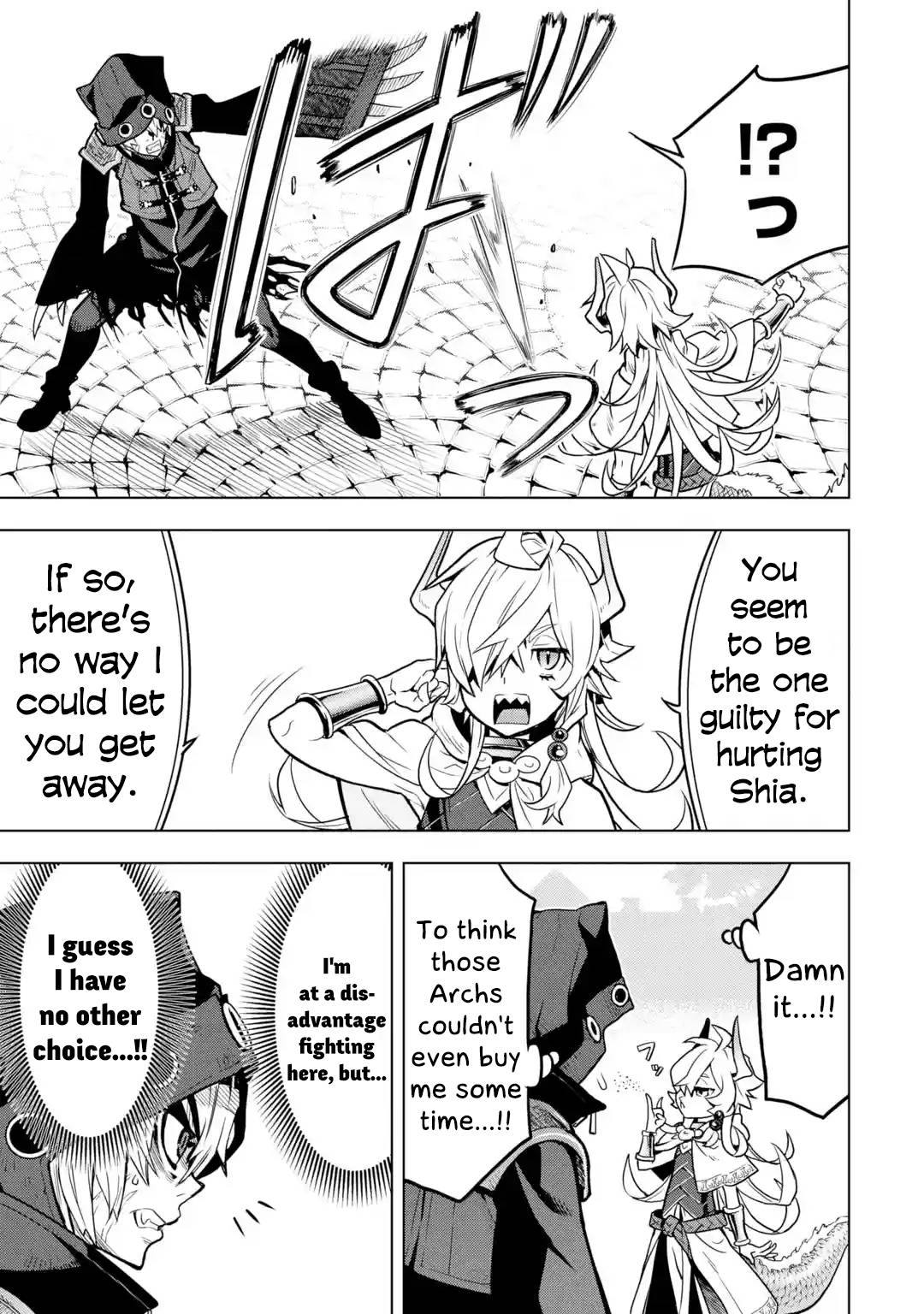 Page 13 of Chapter 26