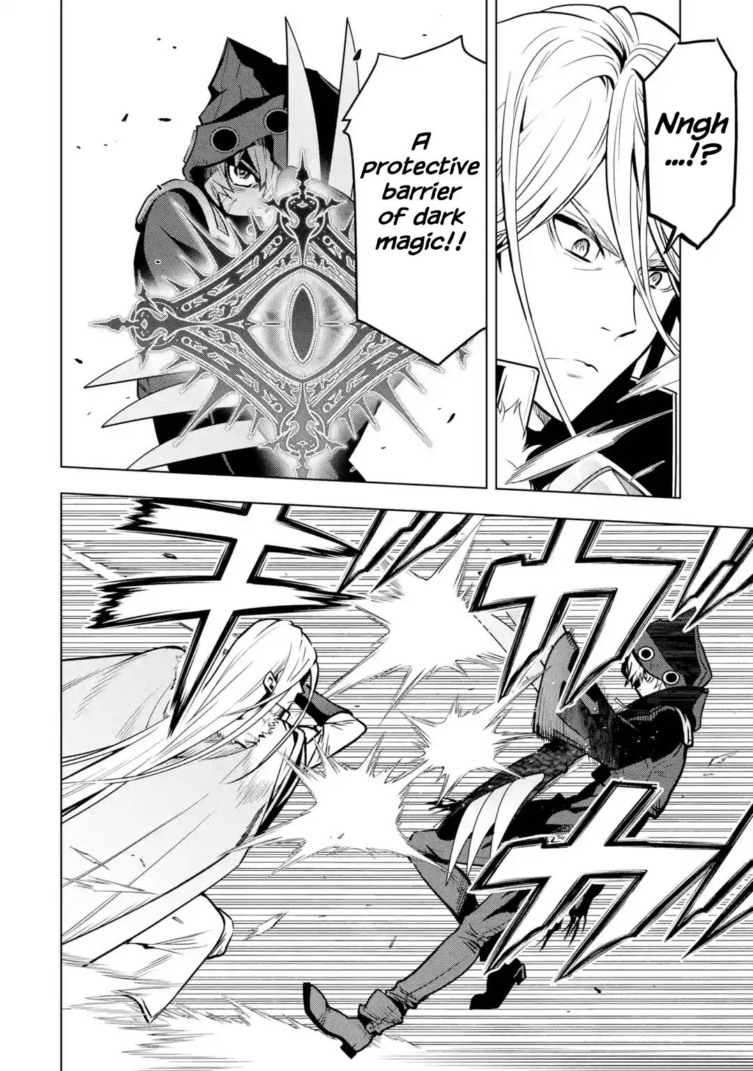 Page 22 of Chapter 26