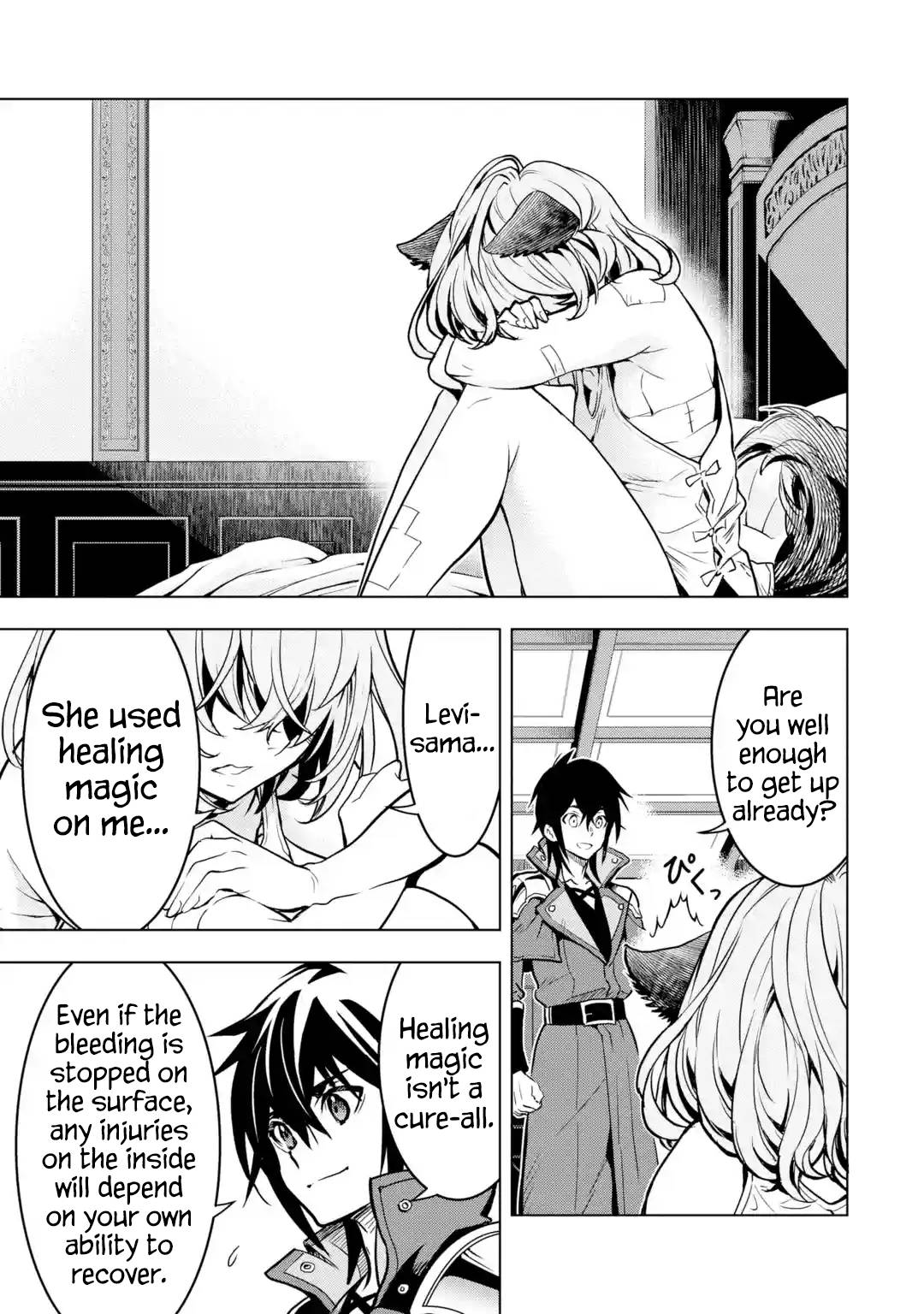 Page 41 of Chapter 26