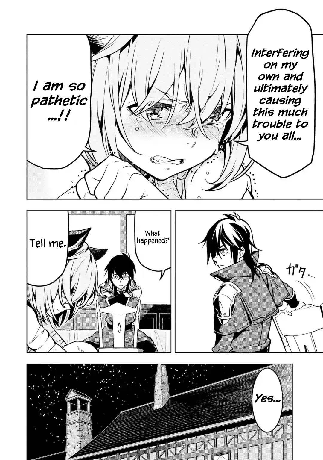 Page 42 of Chapter 26