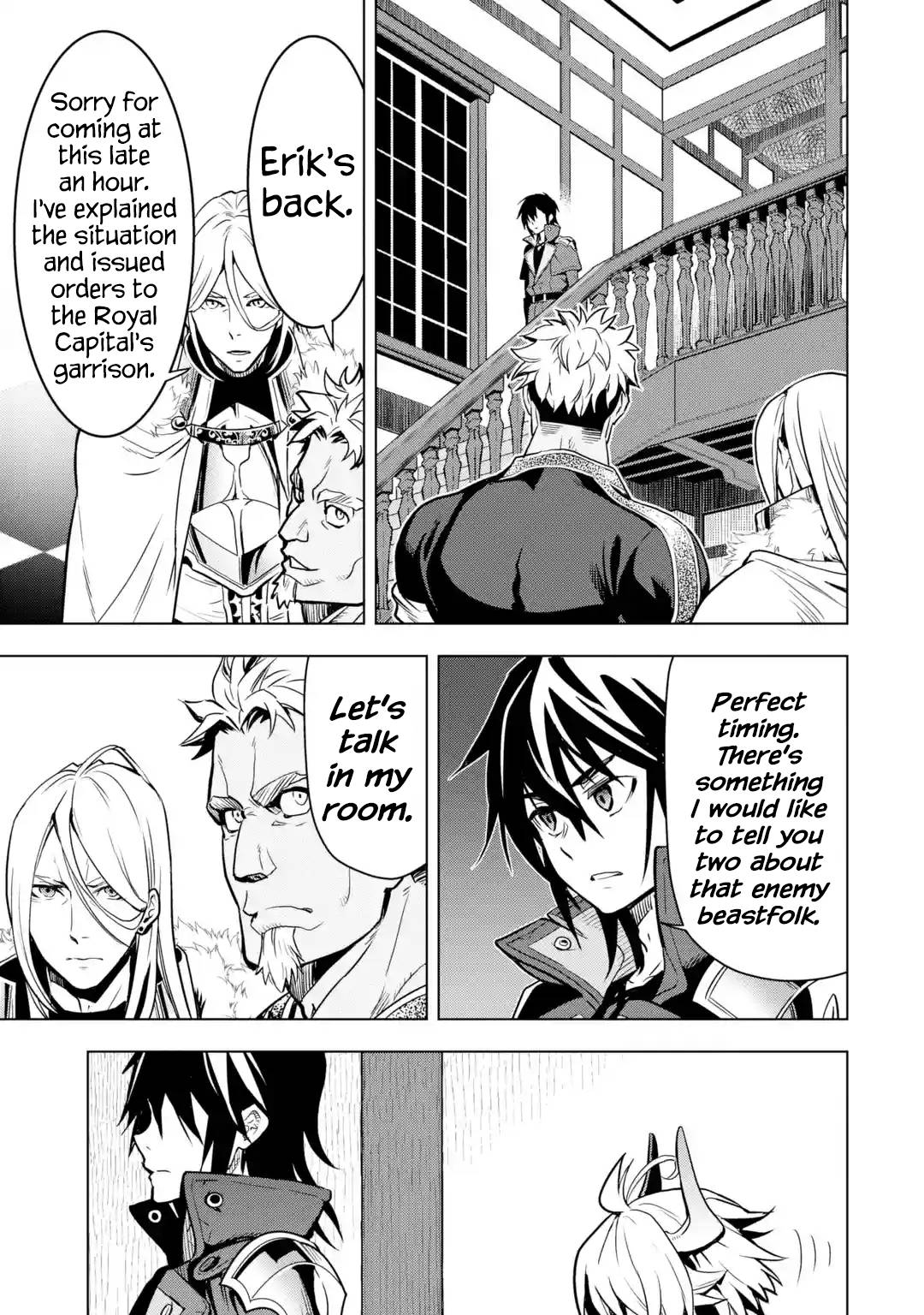 Page 43 of Chapter 26