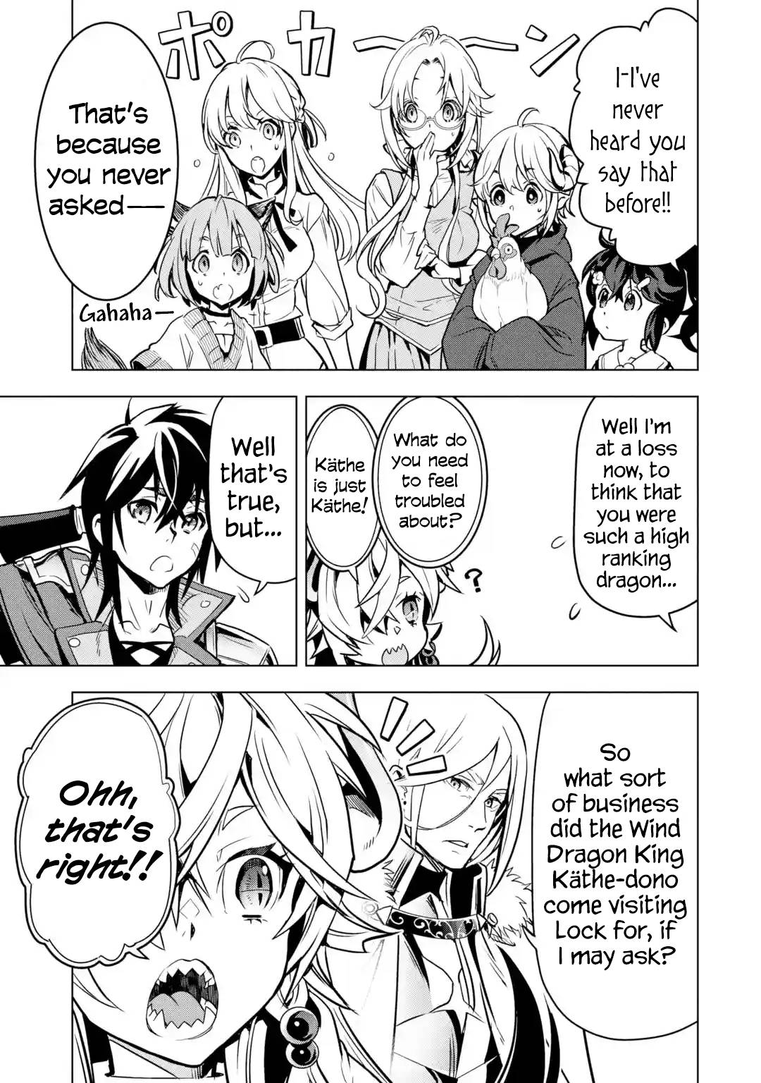 Page 51 of Chapter 26