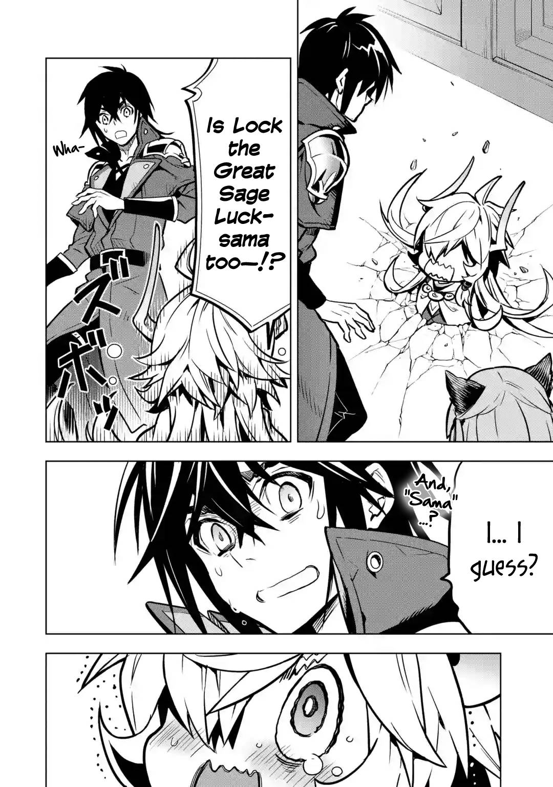 Page 8 of Chapter 27