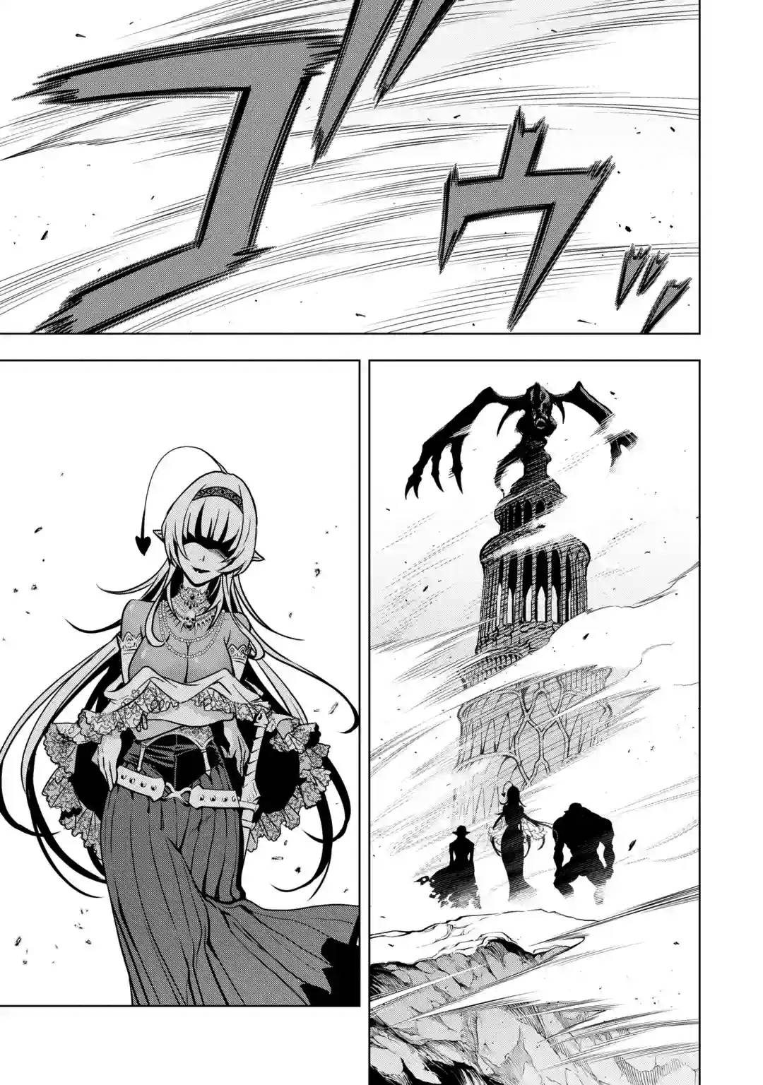 Page 17 of Chapter 27