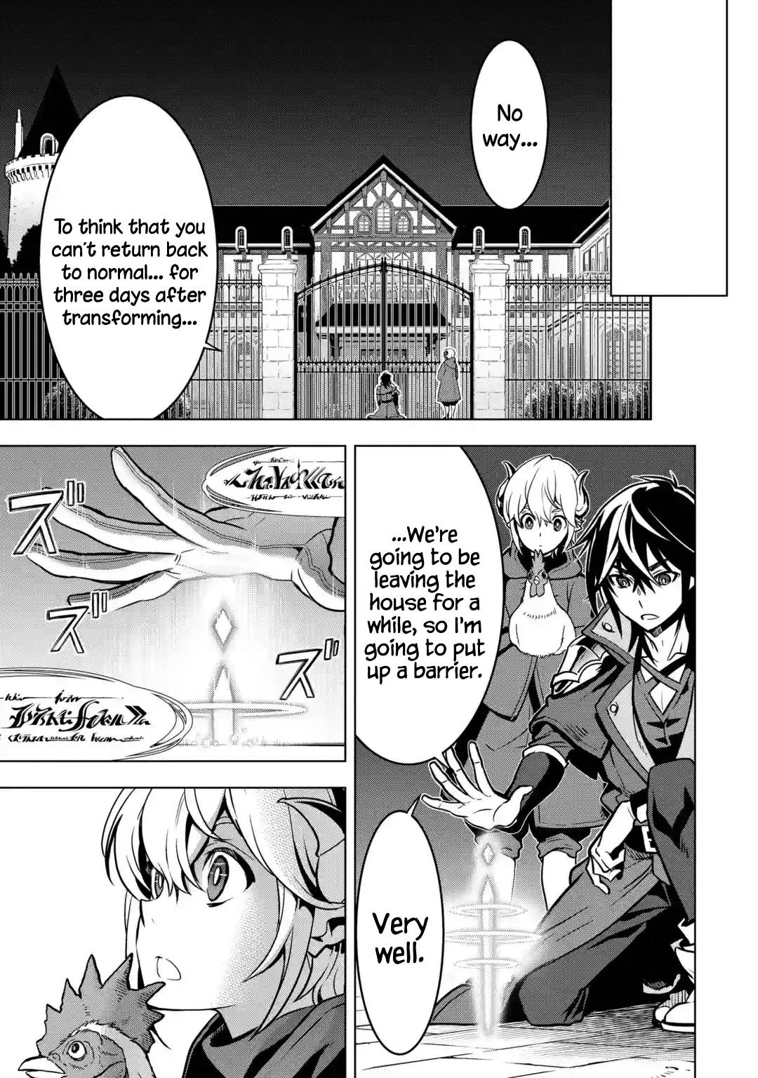 Page 21 of Chapter 27