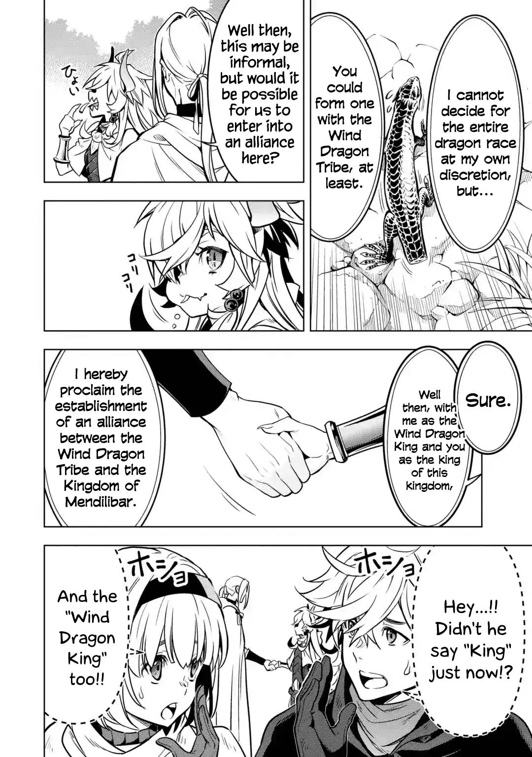 Page 30 of Chapter 27
