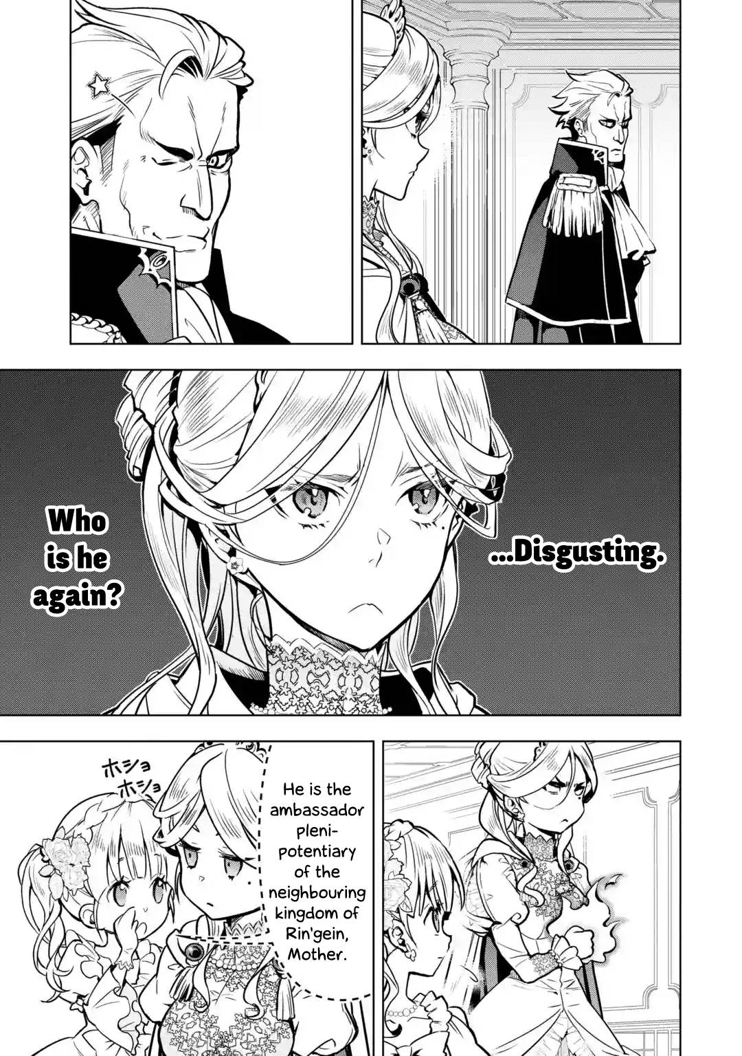 Page 37 of Chapter 27