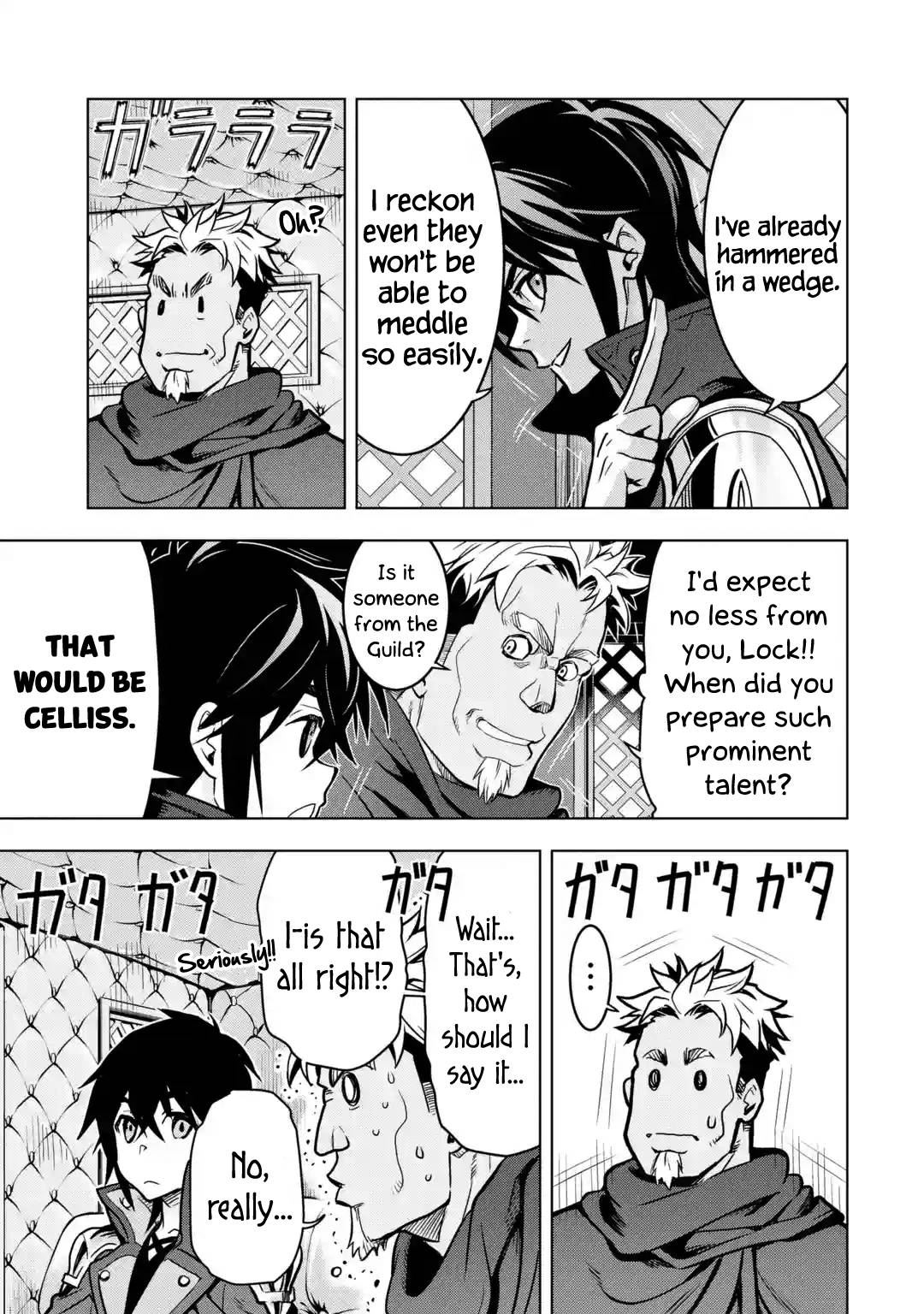 Page 43 of Chapter 27