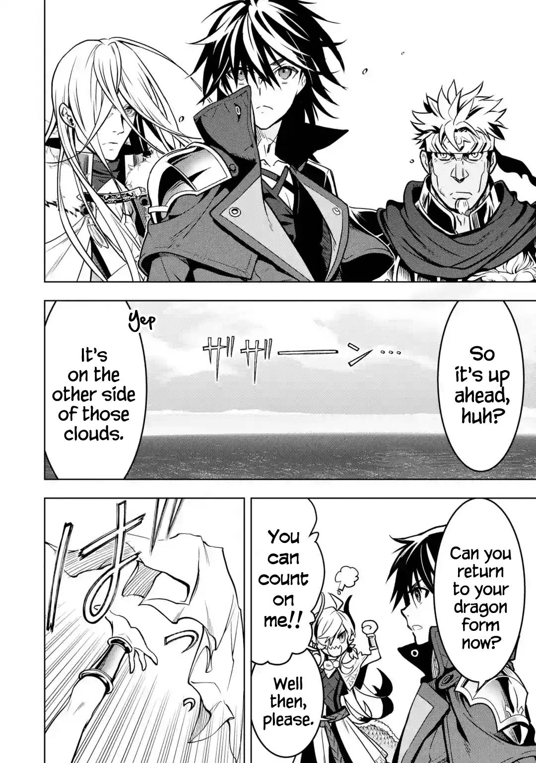 Page 49 of Chapter 27