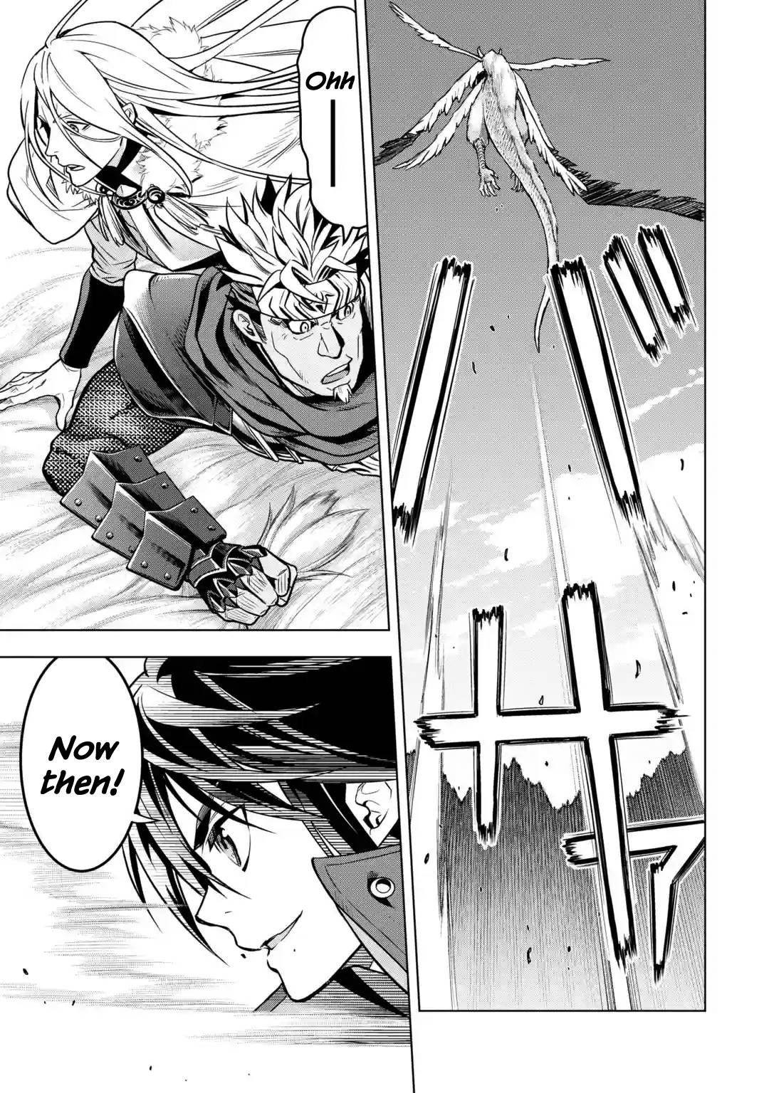 Page 53 of Chapter 27