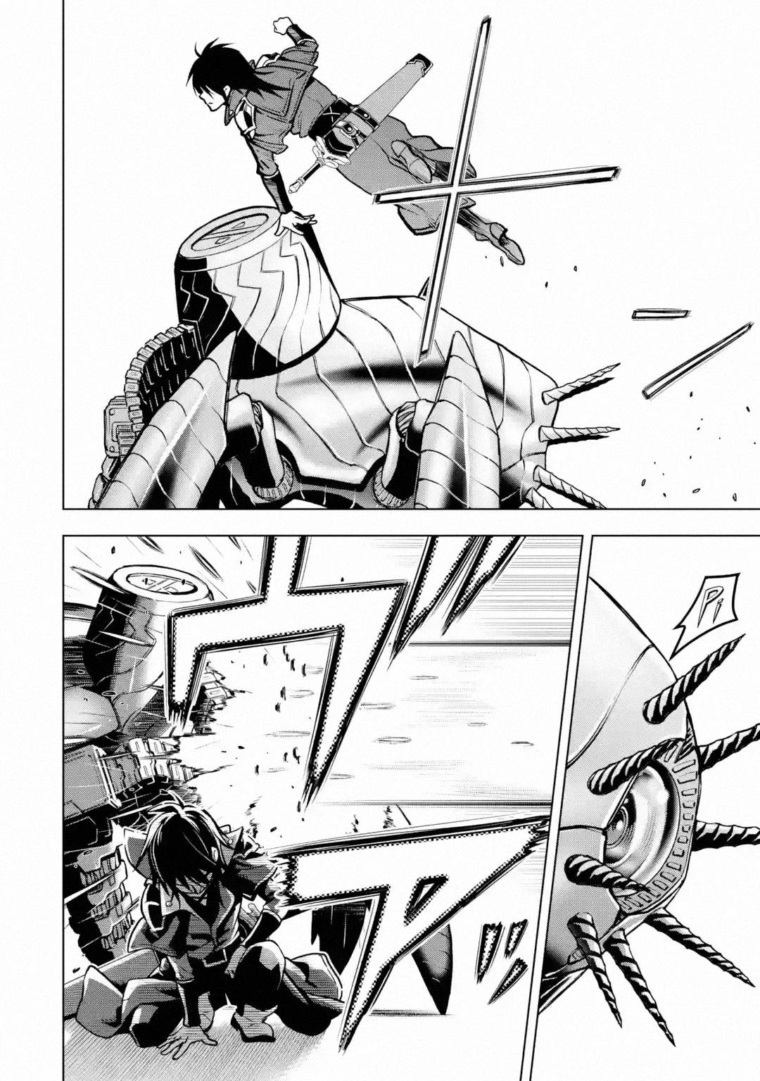 Page 8 of Chapter 28