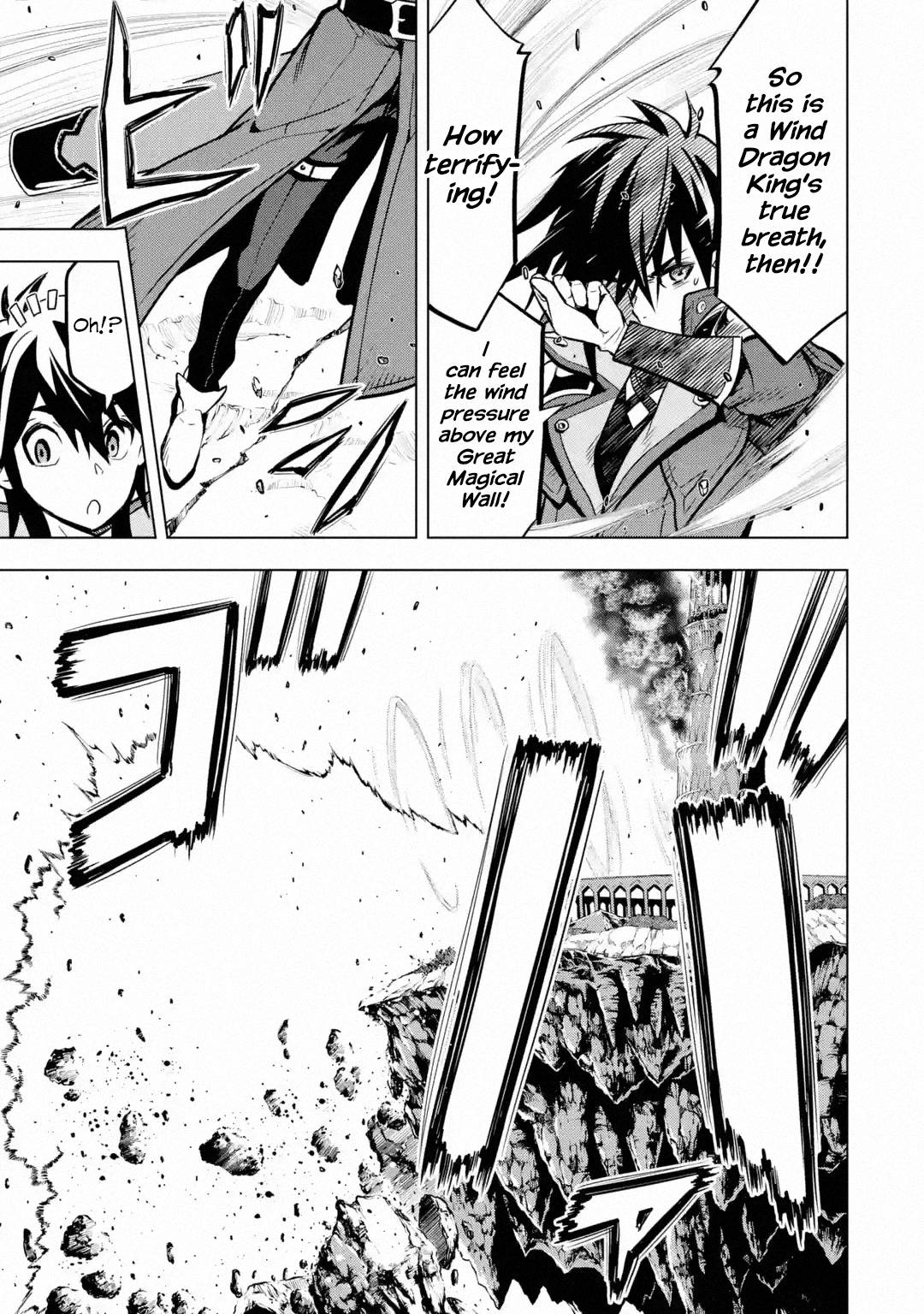 Page 18 of Chapter 28