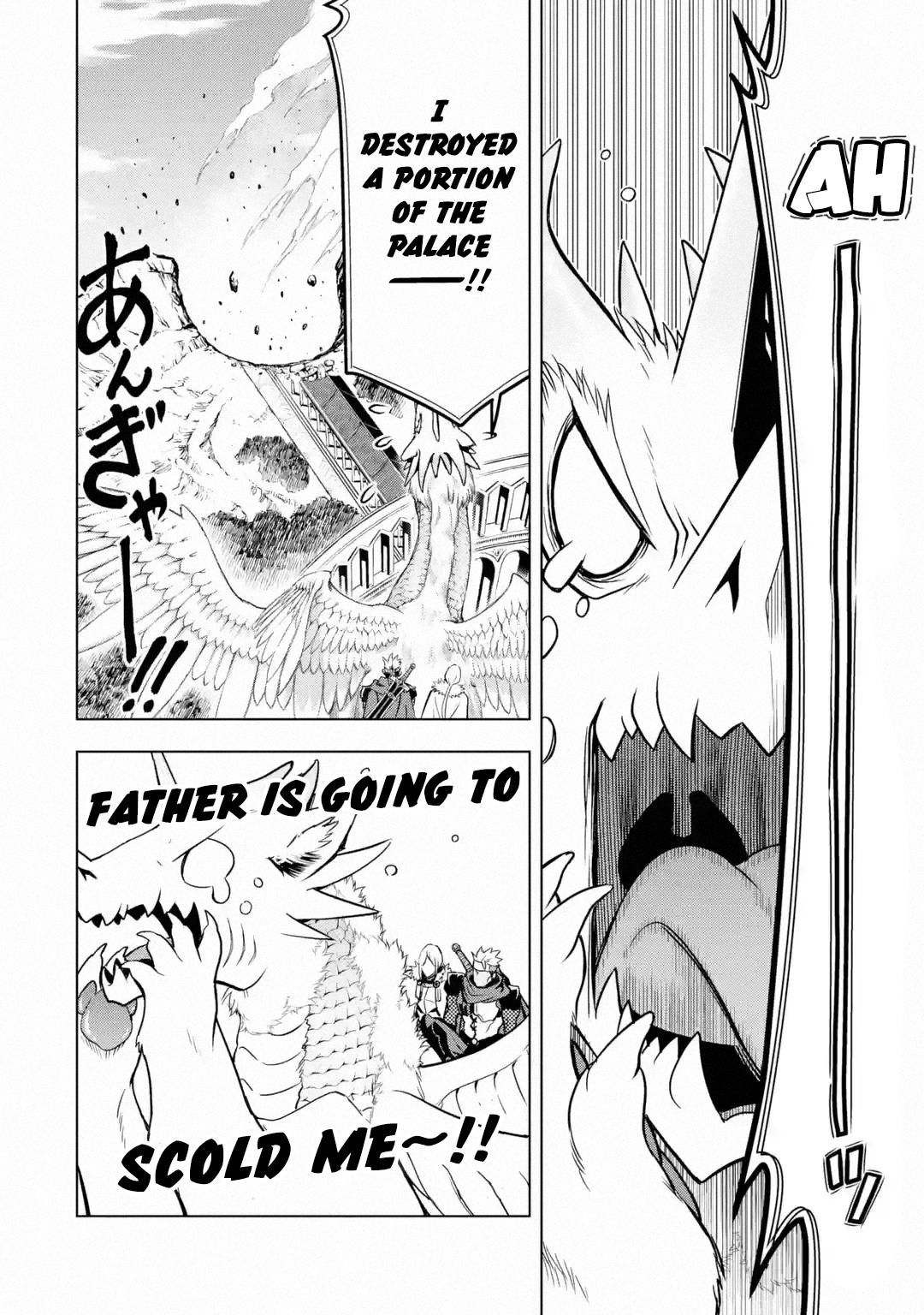 Page 19 of Chapter 28