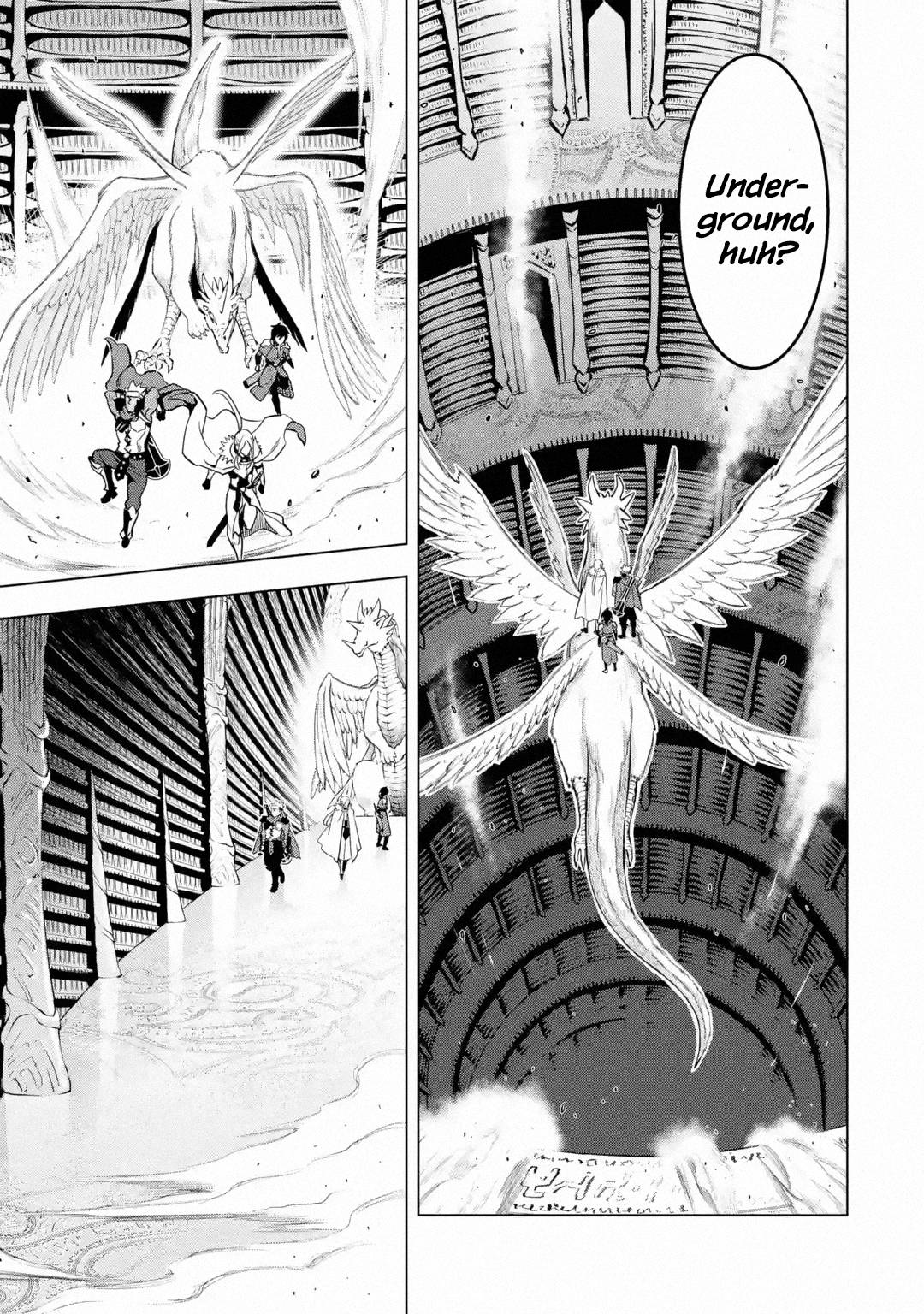 Page 24 of Chapter 28