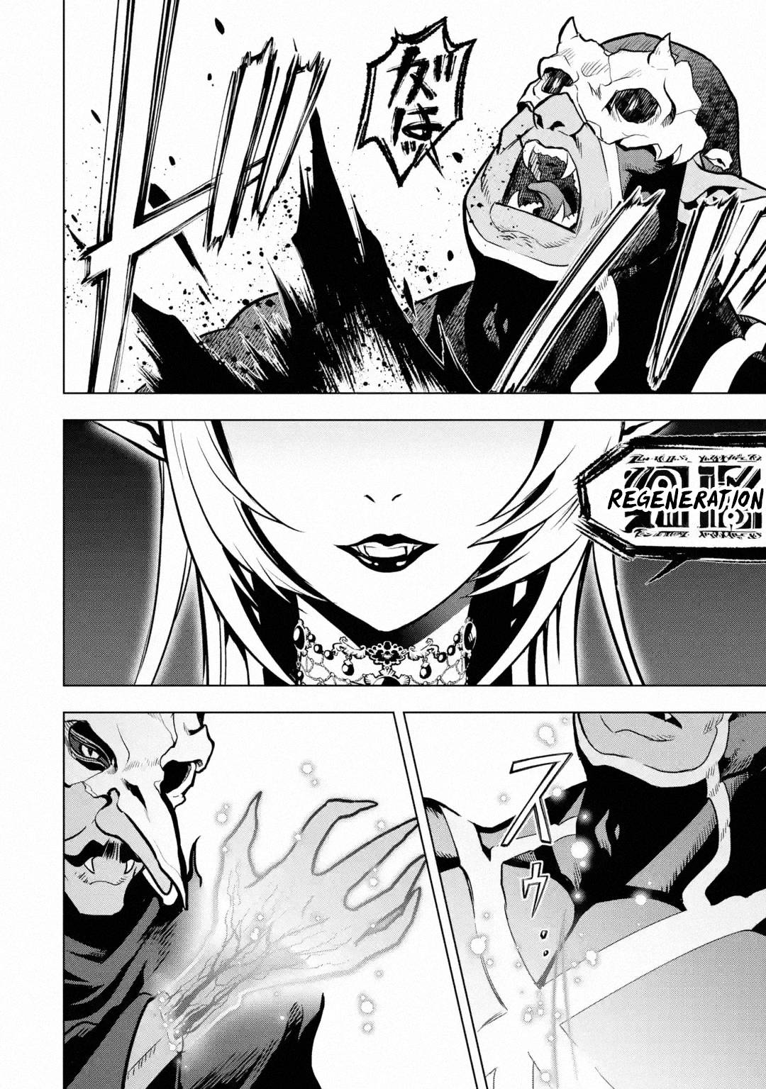 Page 33 of Chapter 28