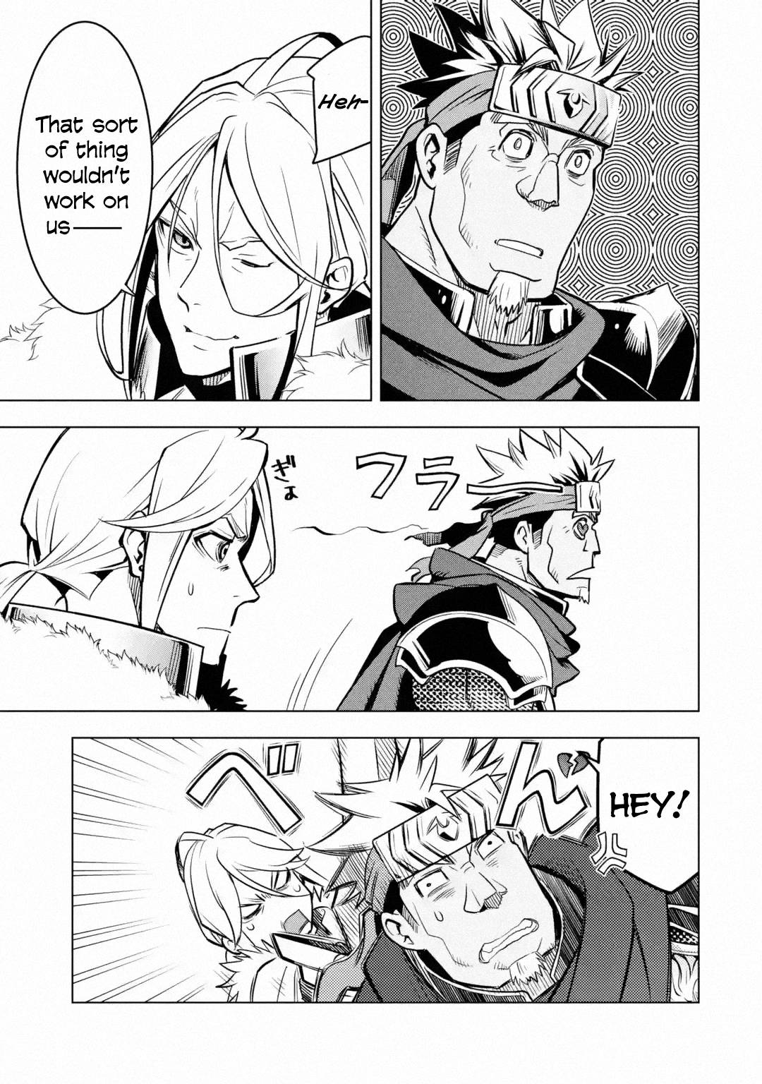 Page 45 of Chapter 28