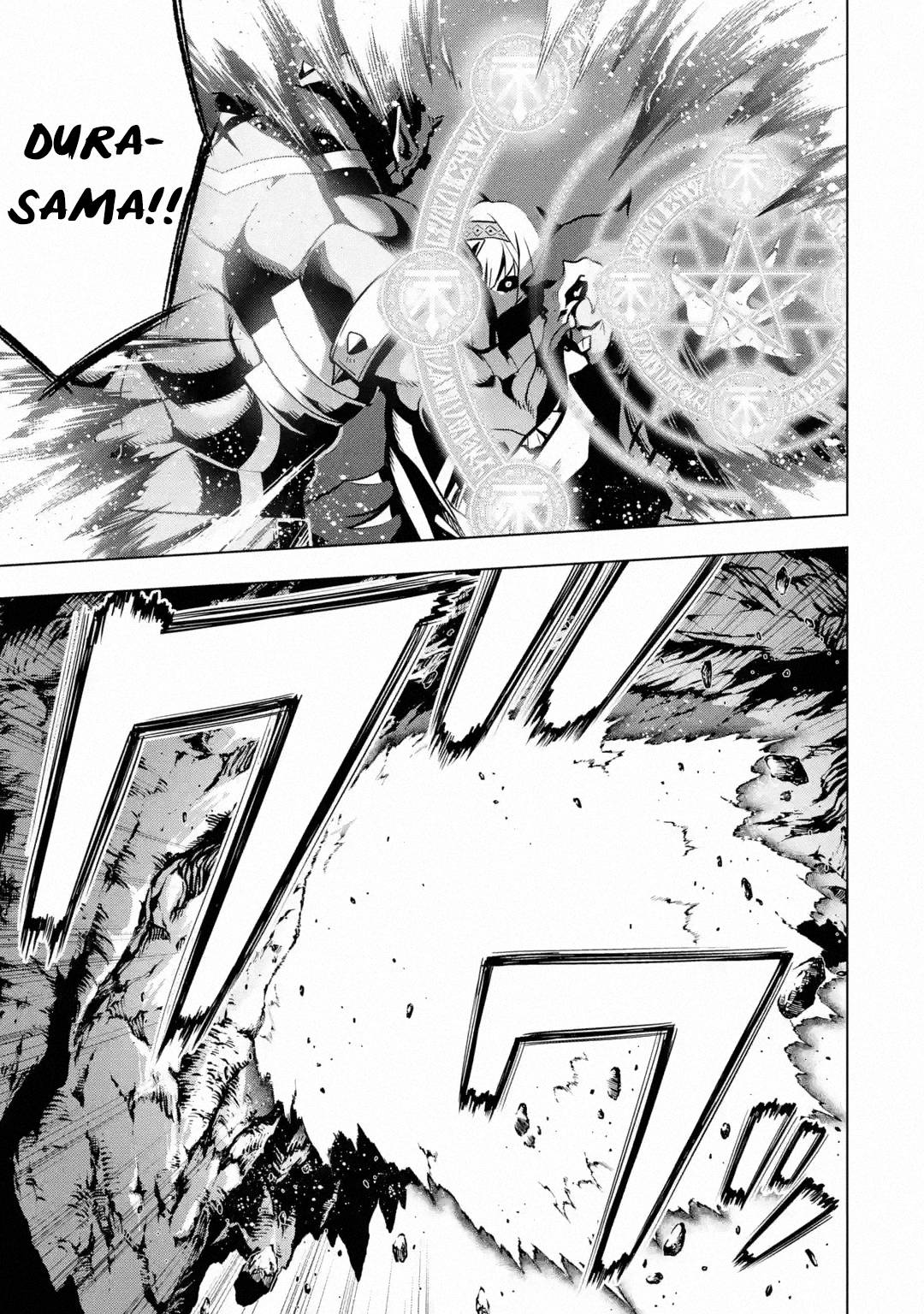 Page 47 of Chapter 28