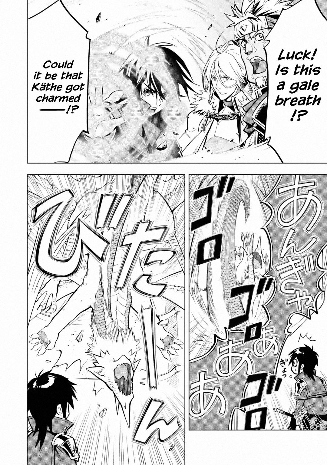 Page 48 of Chapter 28