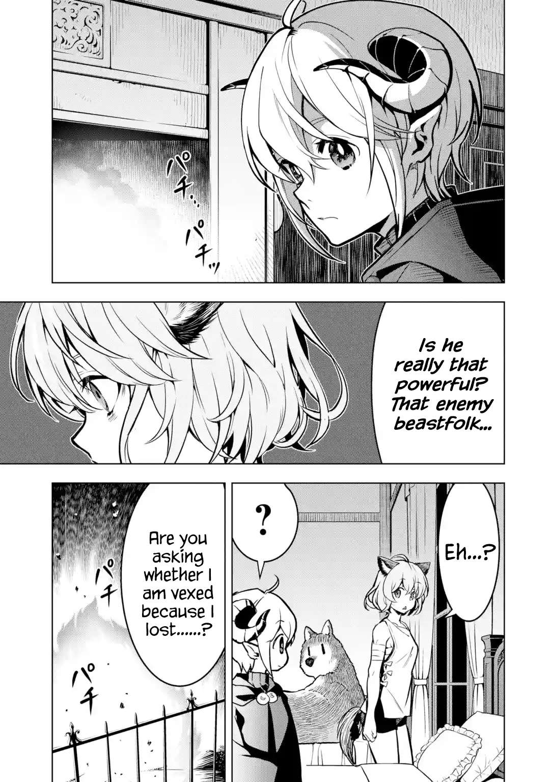Page 3 of Chapter 29