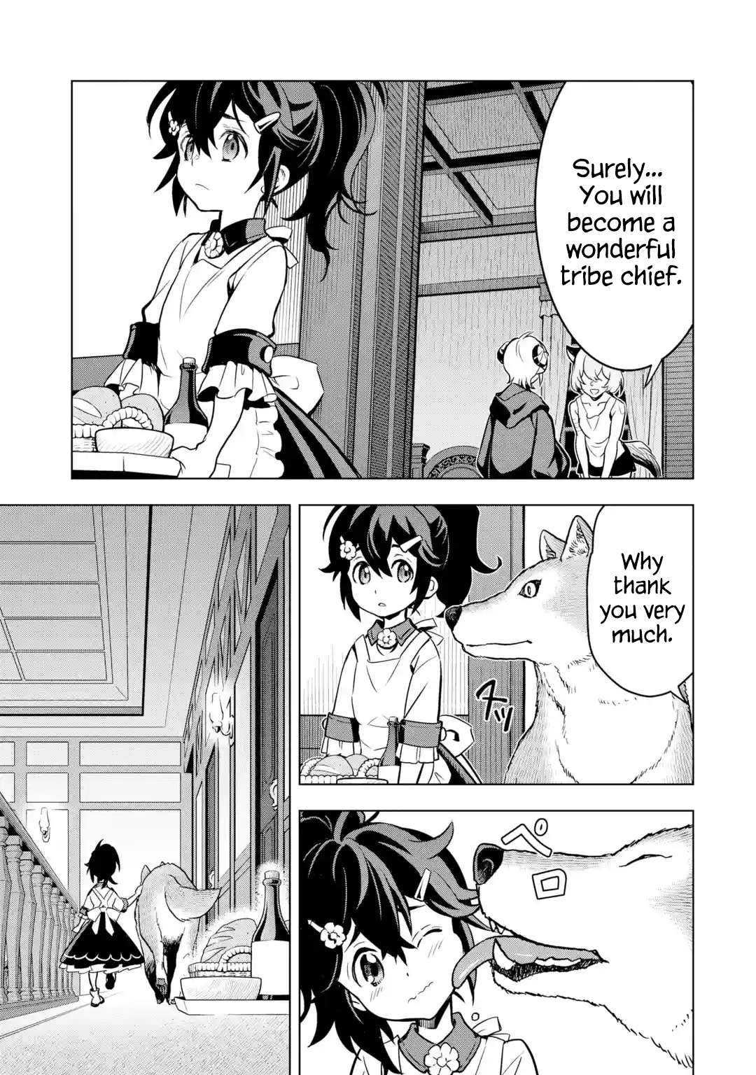 Page 7 of Chapter 29