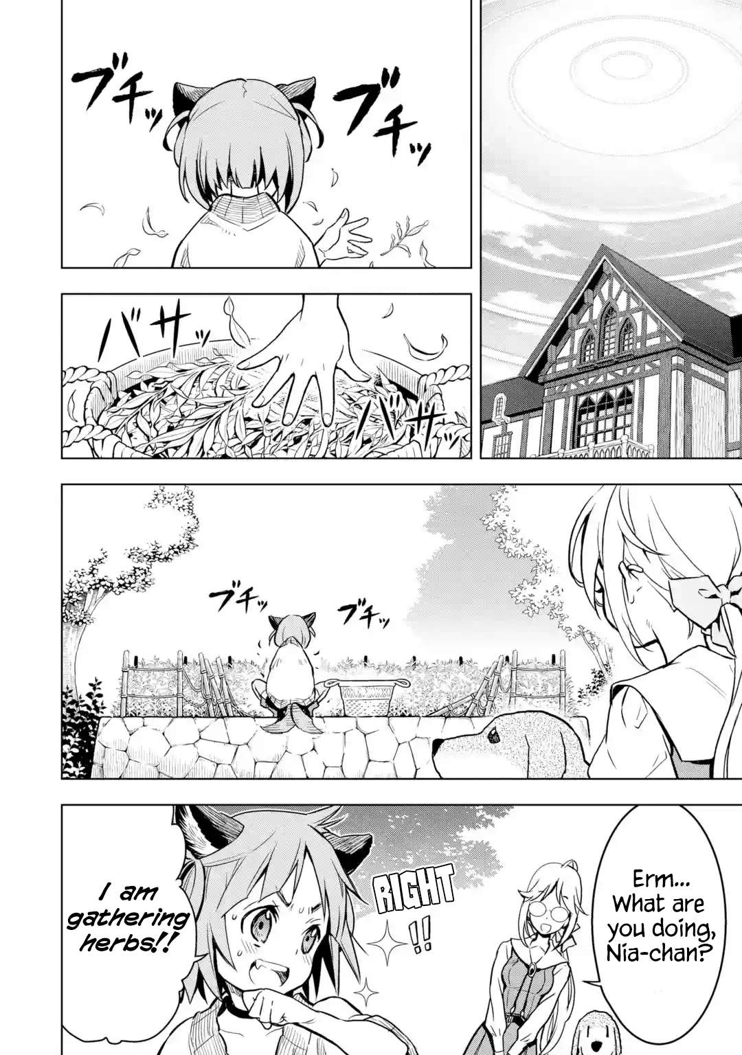 Page 8 of Chapter 29