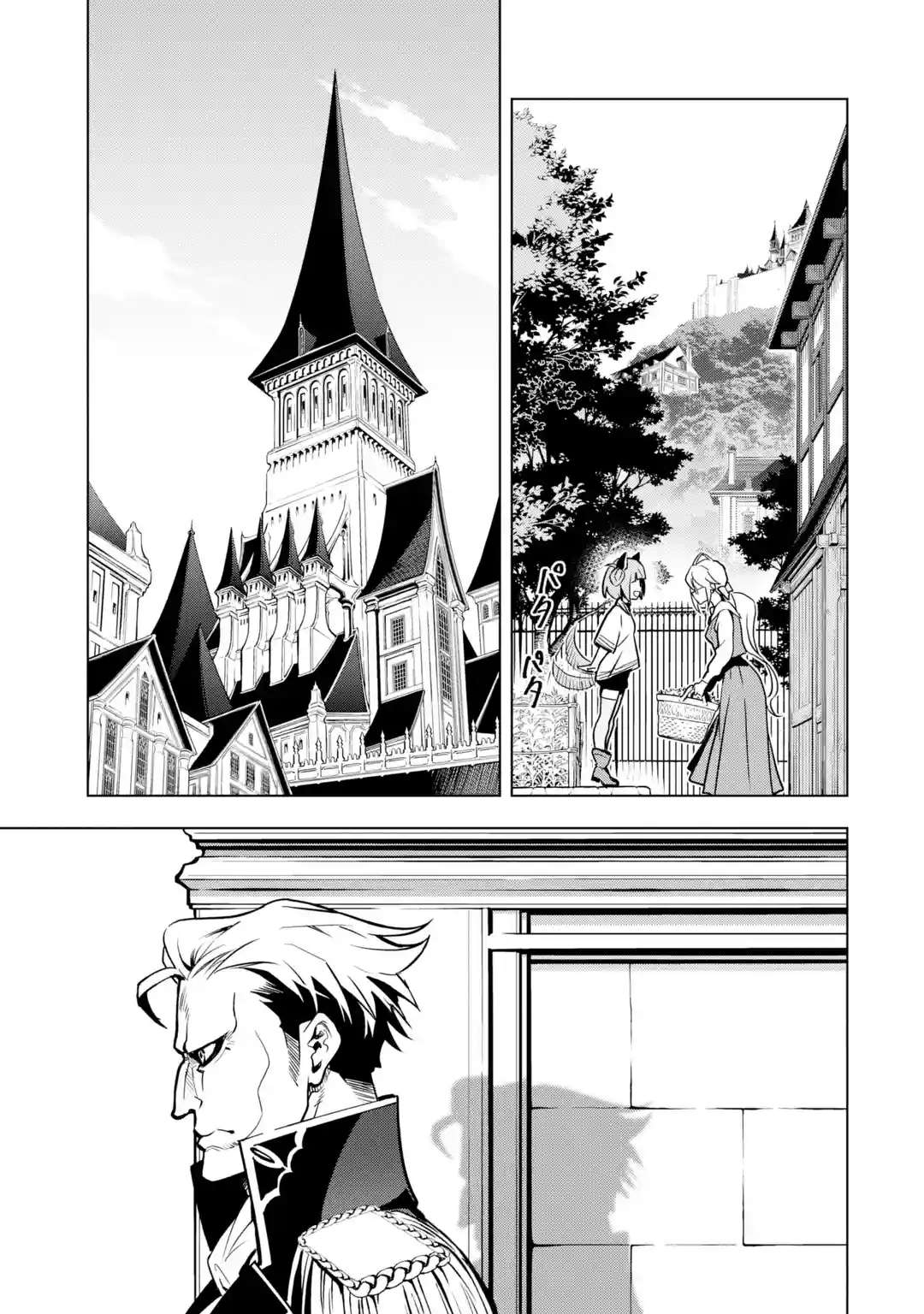 Page 13 of Chapter 29