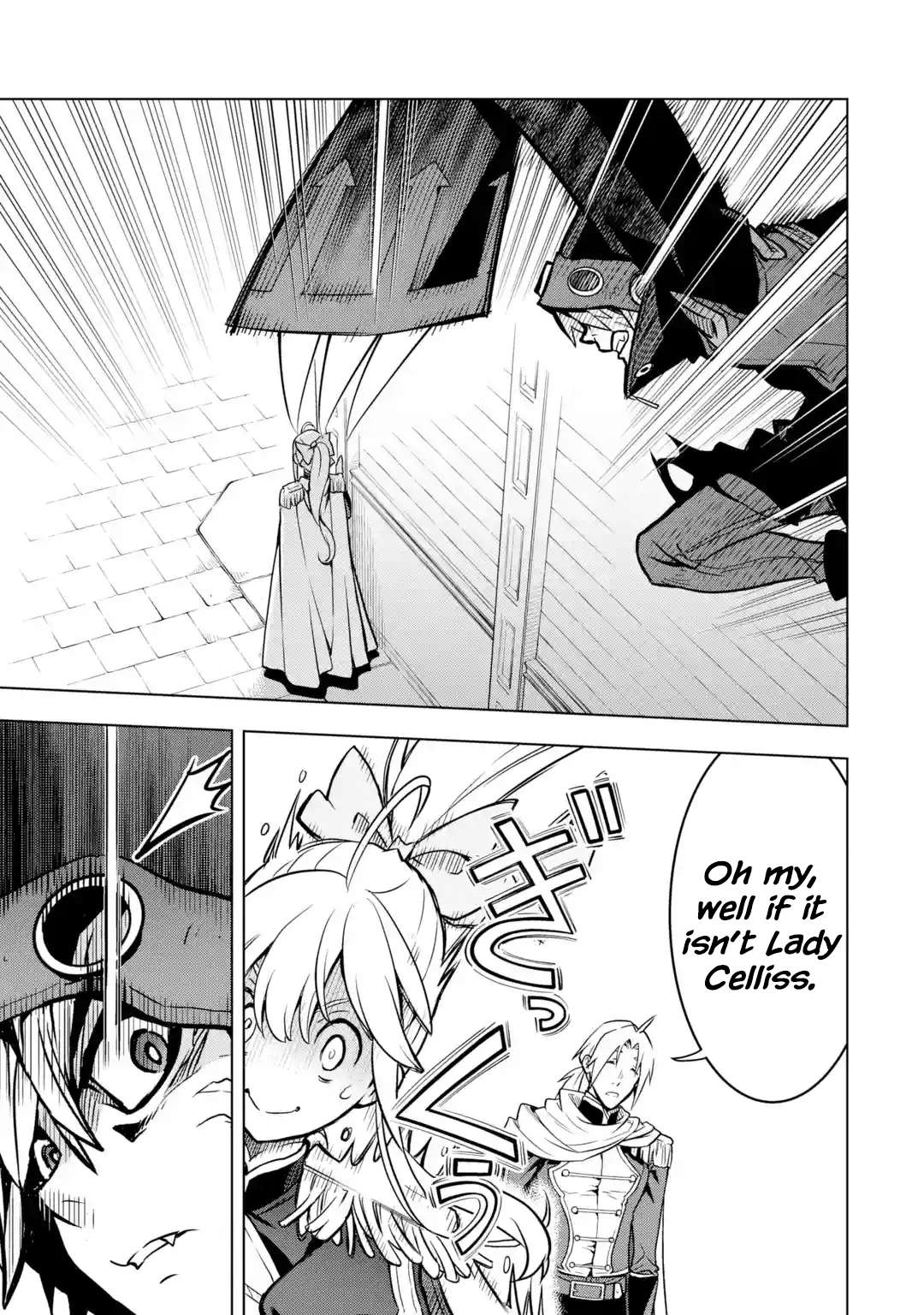 Page 17 of Chapter 29